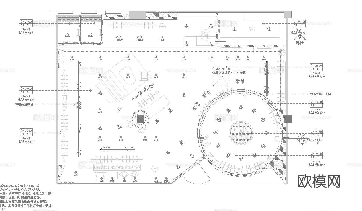 高档男装女装服装店 最新全套 效果图 施工图设计cad施工图