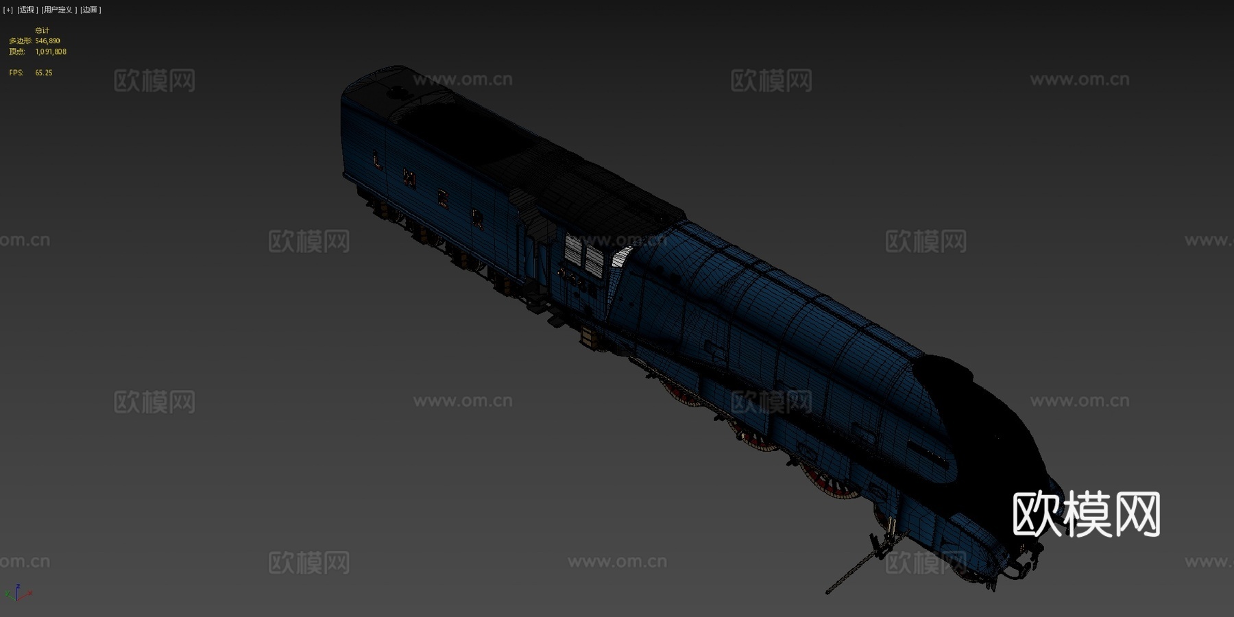 火车 - A4级 LNER 野鸭3d模型