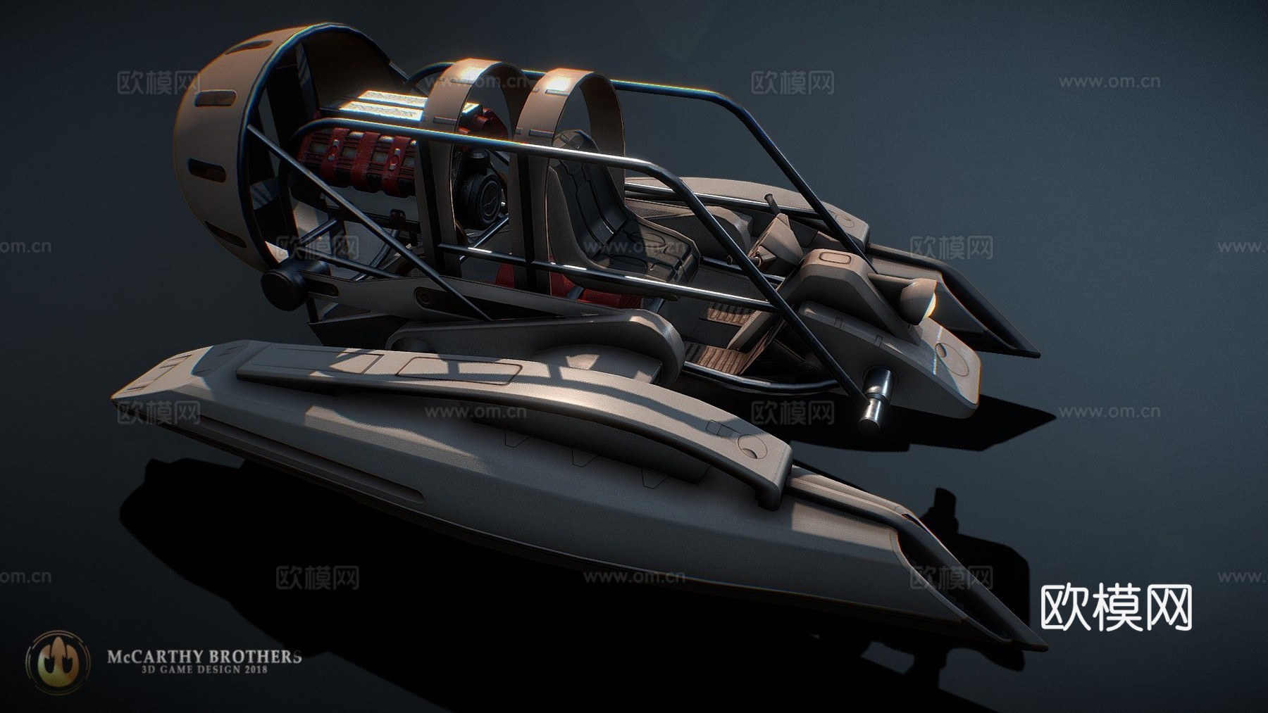 V8 气垫船3d模型下载（渲染图1）