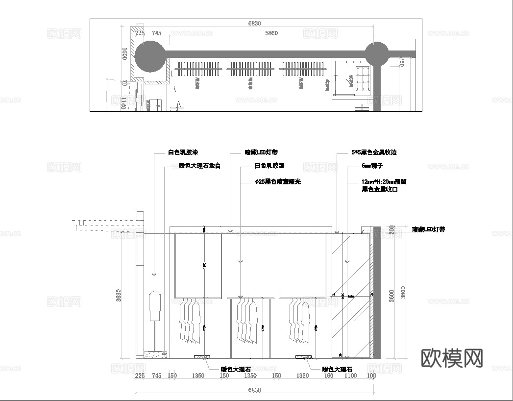高档男装女装服装店 最新全套 效果图 施工图设计cad施工图