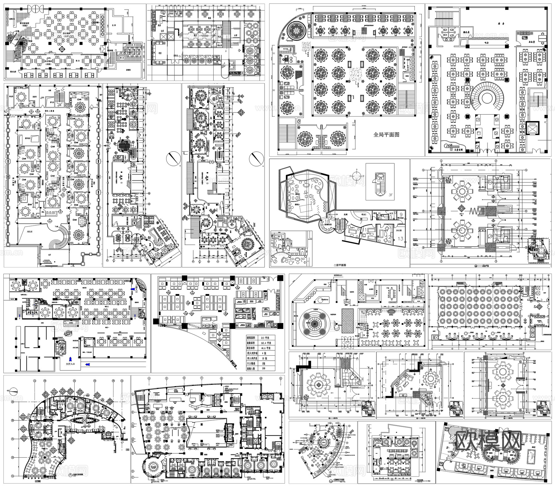 餐厅学校职工食堂厨房后厨CAD素材图库cad施工图