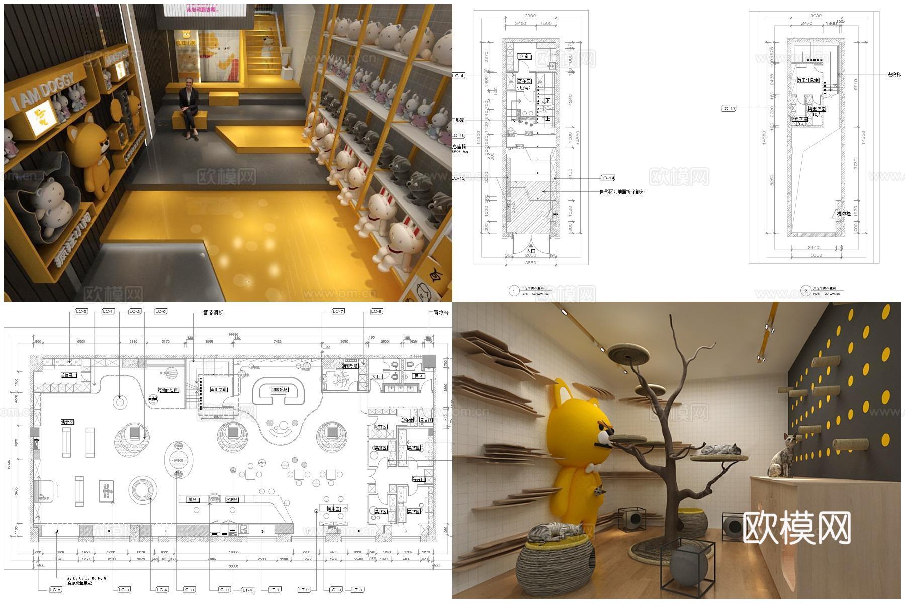 6套宠物店 猫咖 最新全套 效果图 施工图设计cad施工图