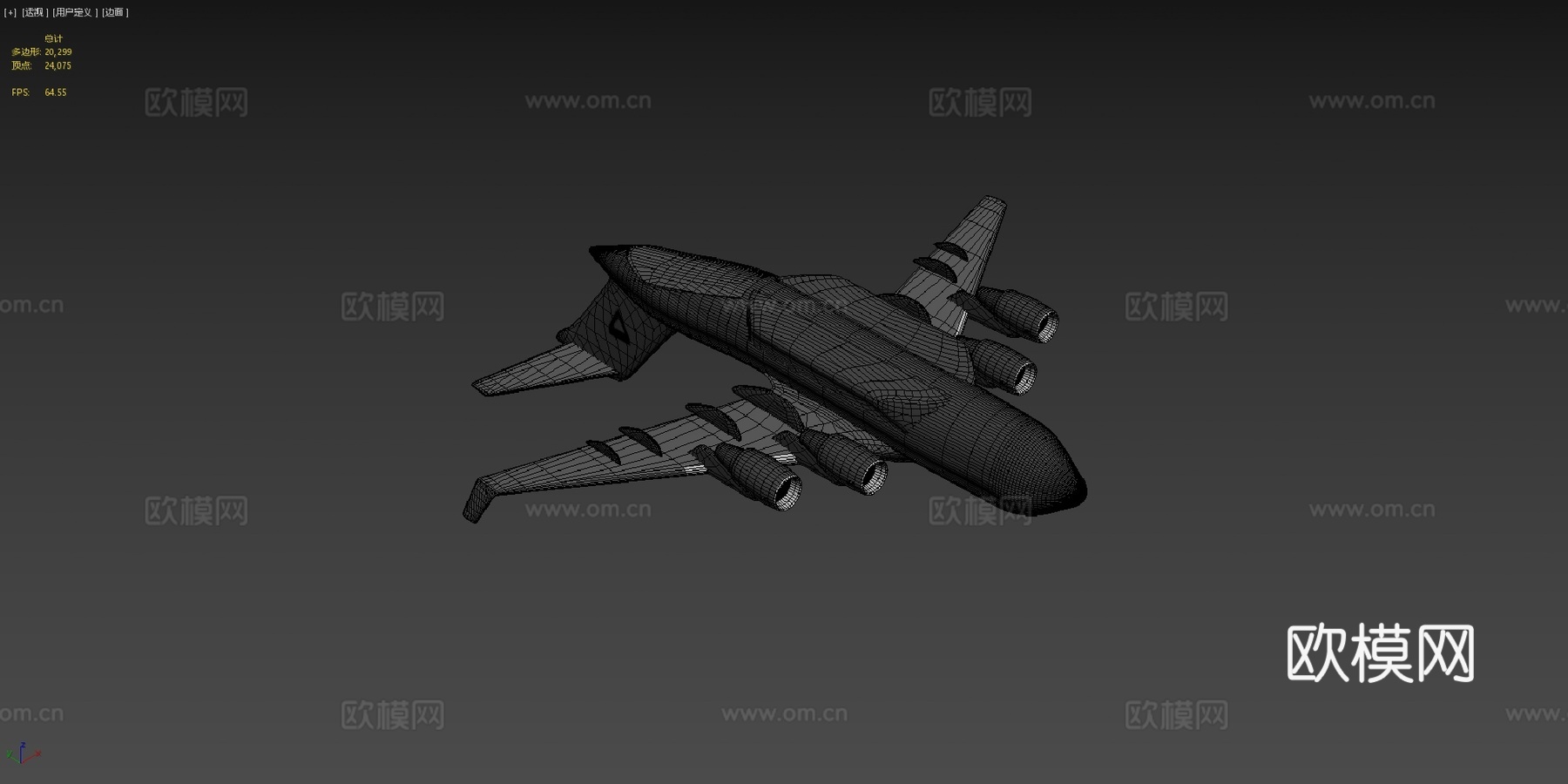 C17飞机游戏就绪3d模型下载（渲染图4）