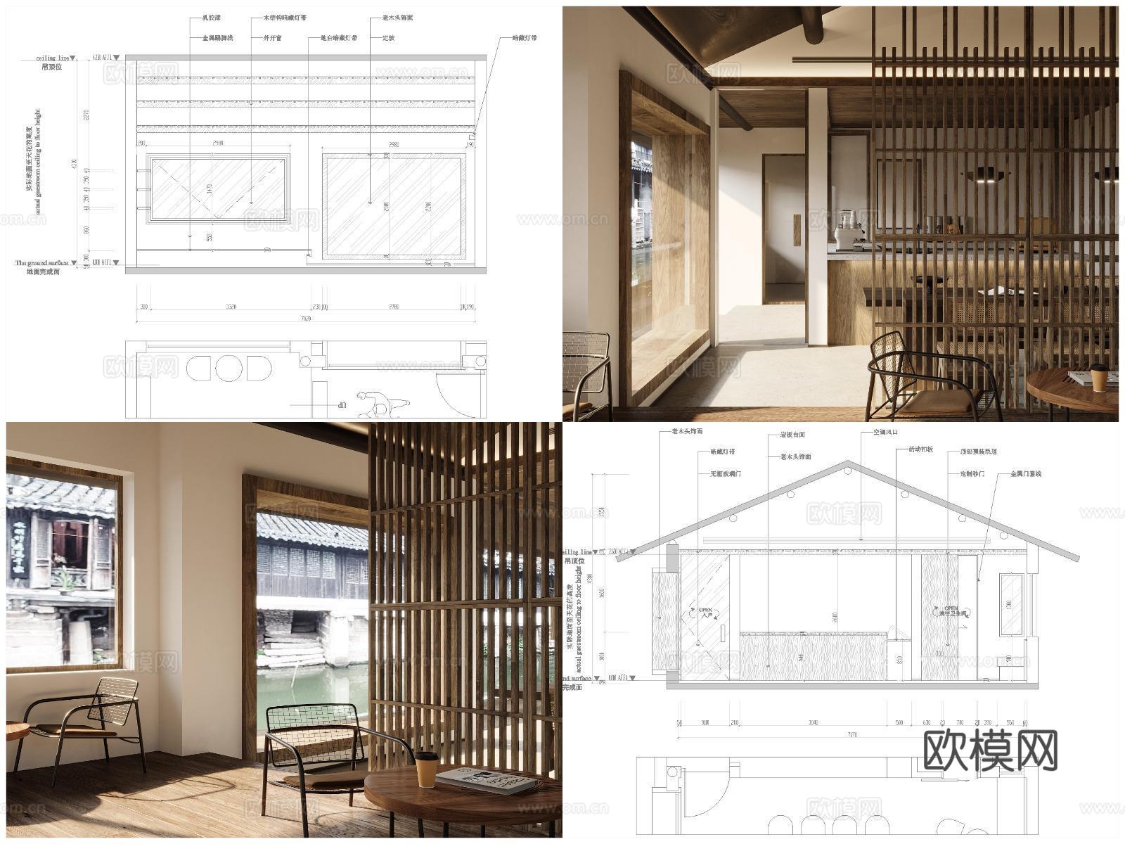最新10套咖啡店奶茶店全套 效果图 施工图设计cad施工图