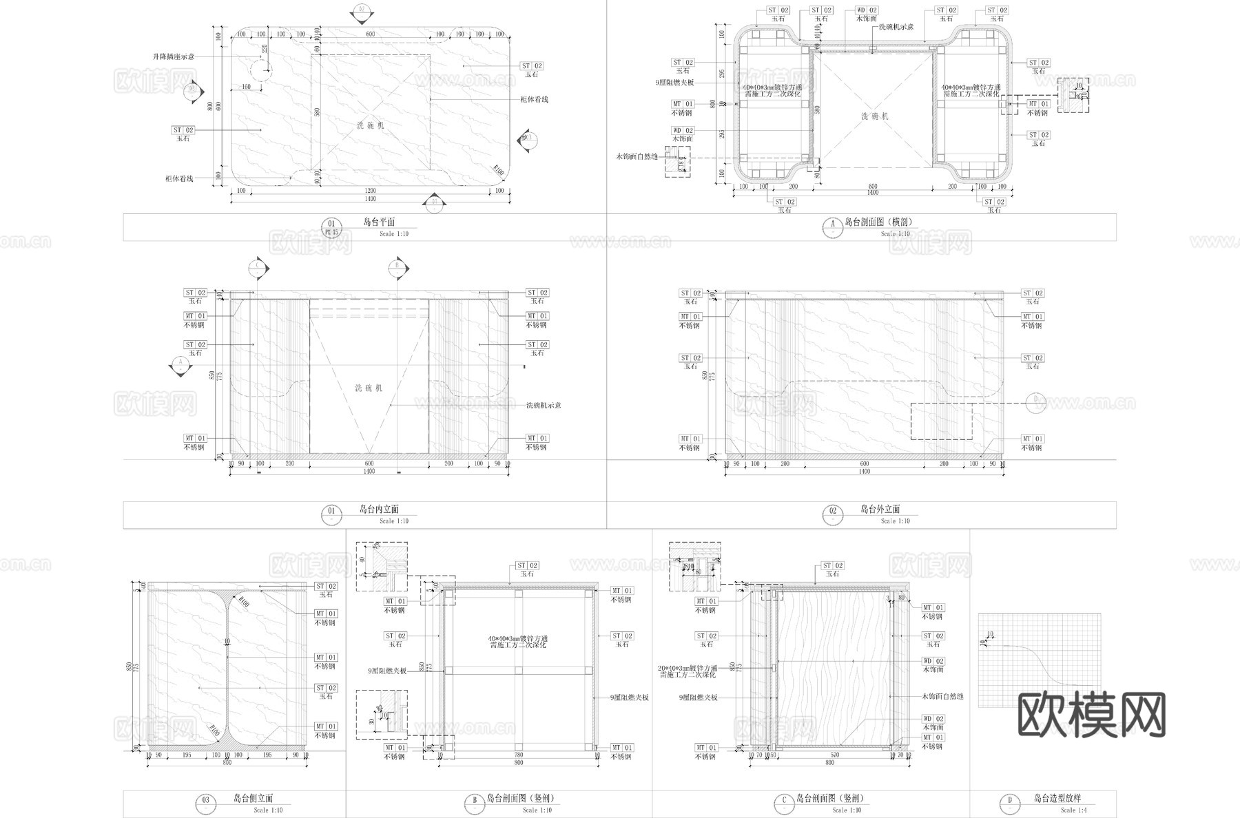样板间岛台节点cad施工图
