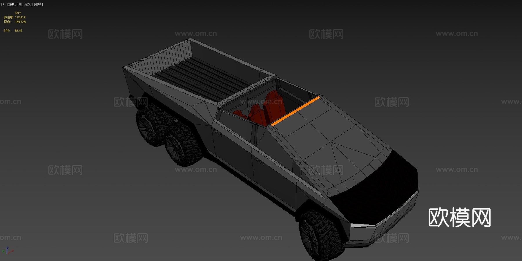 特斯拉赛博卡车 6x6 撒哈拉运动 SDC3d模型下载（渲染图4）