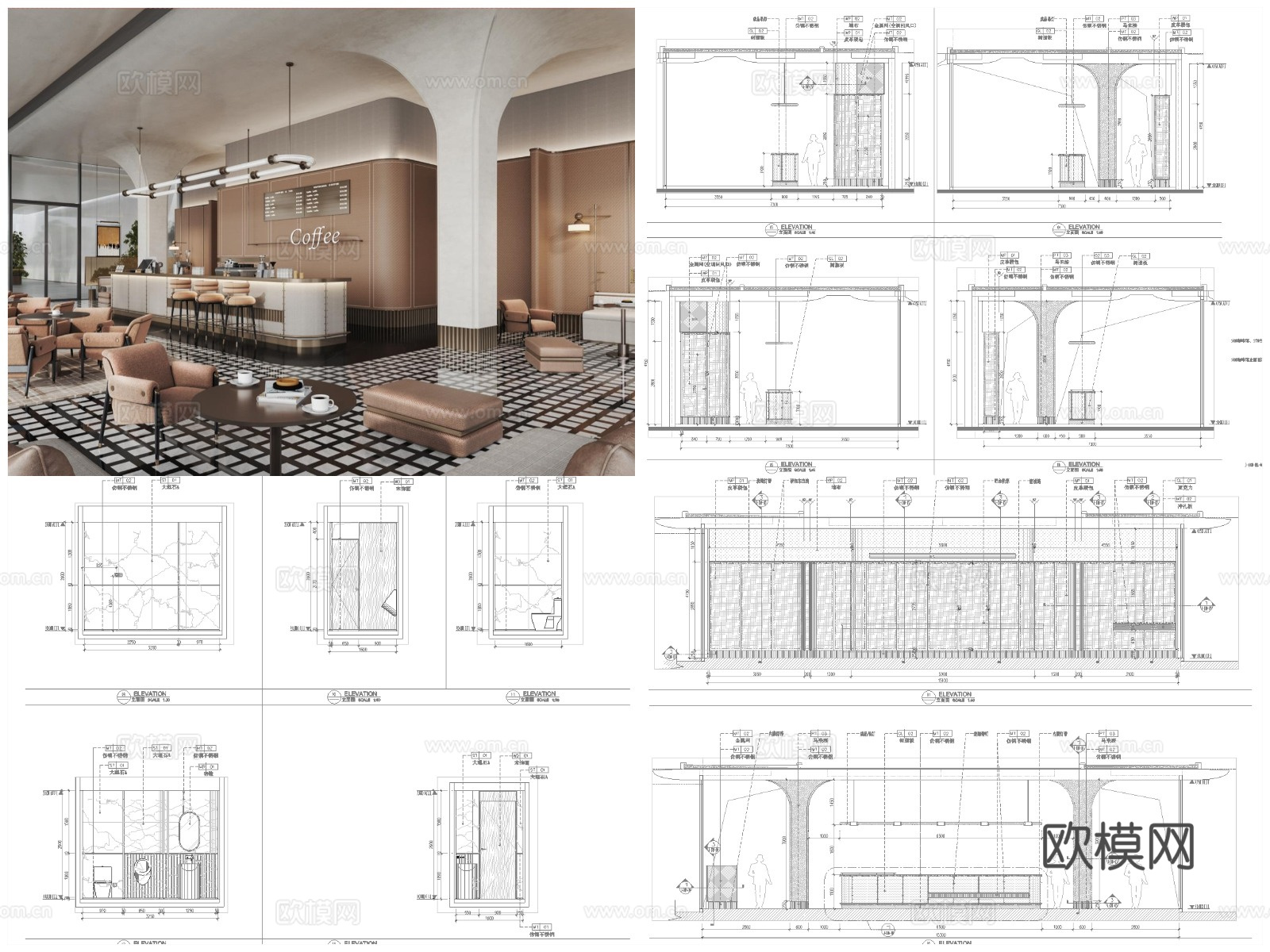 最新4套高端咖啡厅全套 效果图 施工图设计cad施工图