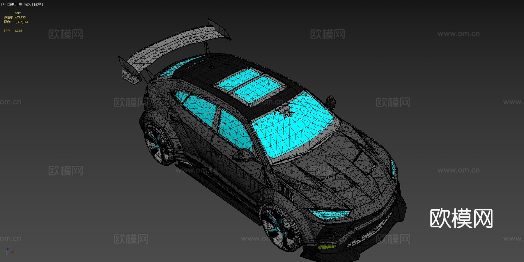 改装兰博基尼乌鲁斯3d模型下载（渲染图4）