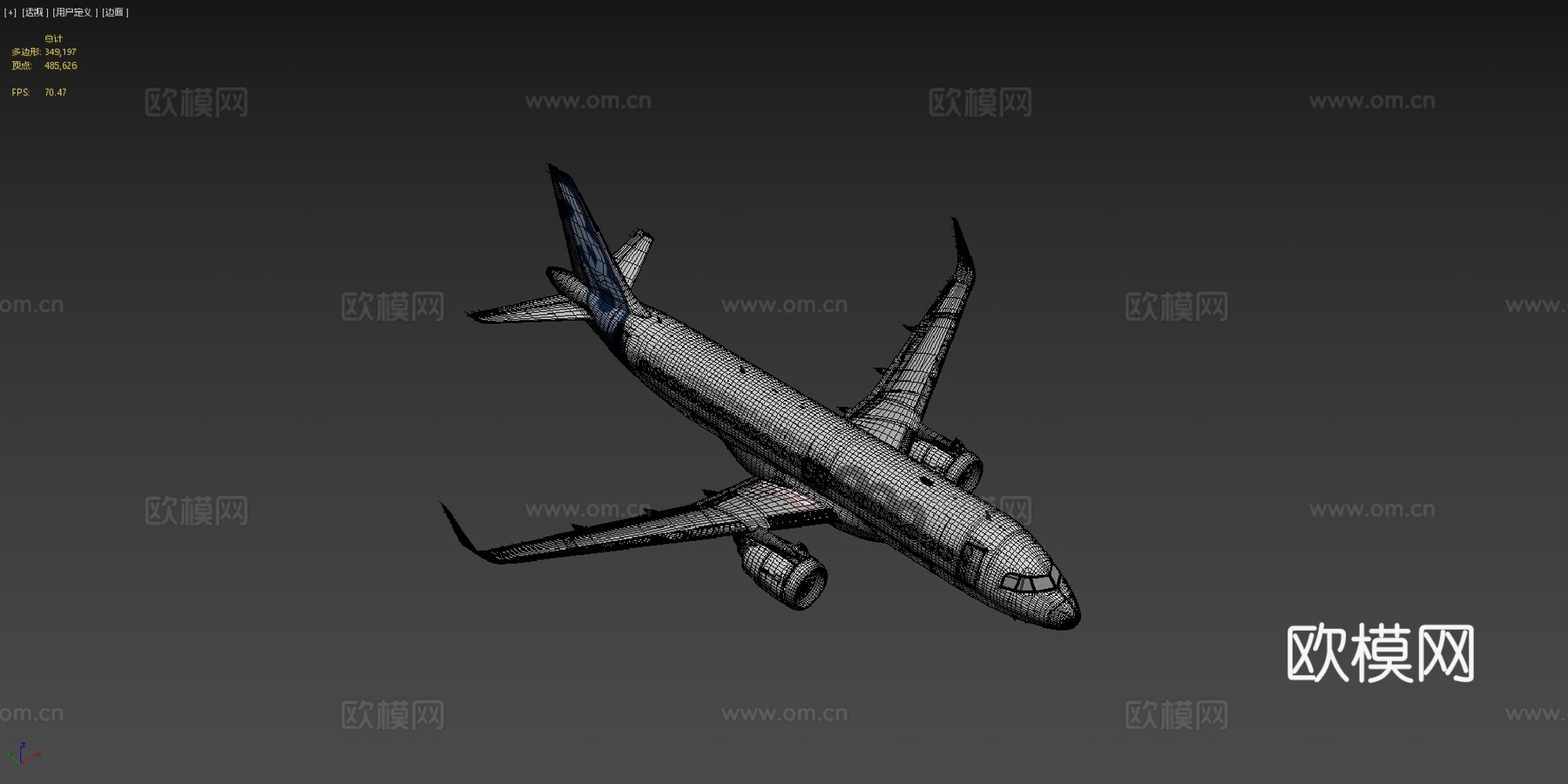 空客 A-320 - 引擎拆解3d模型下载（渲染图4）