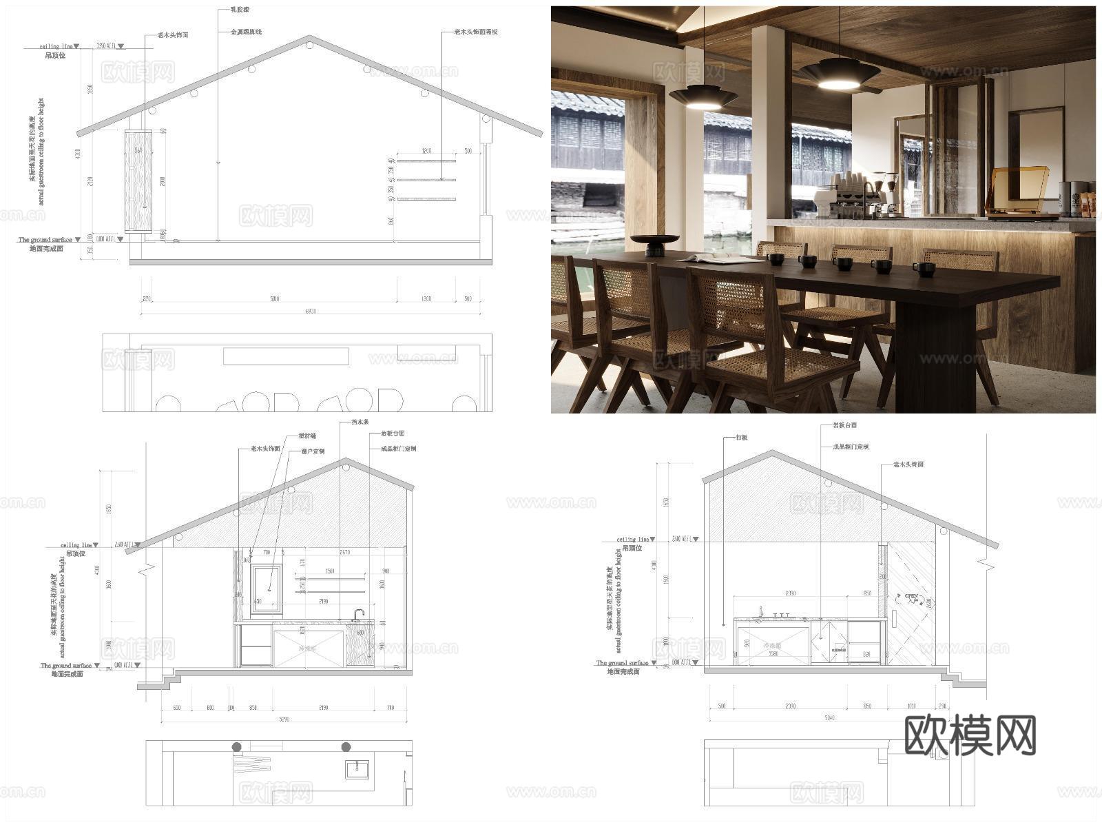 最新10套咖啡店奶茶店全套 效果图 施工图设计cad施工图