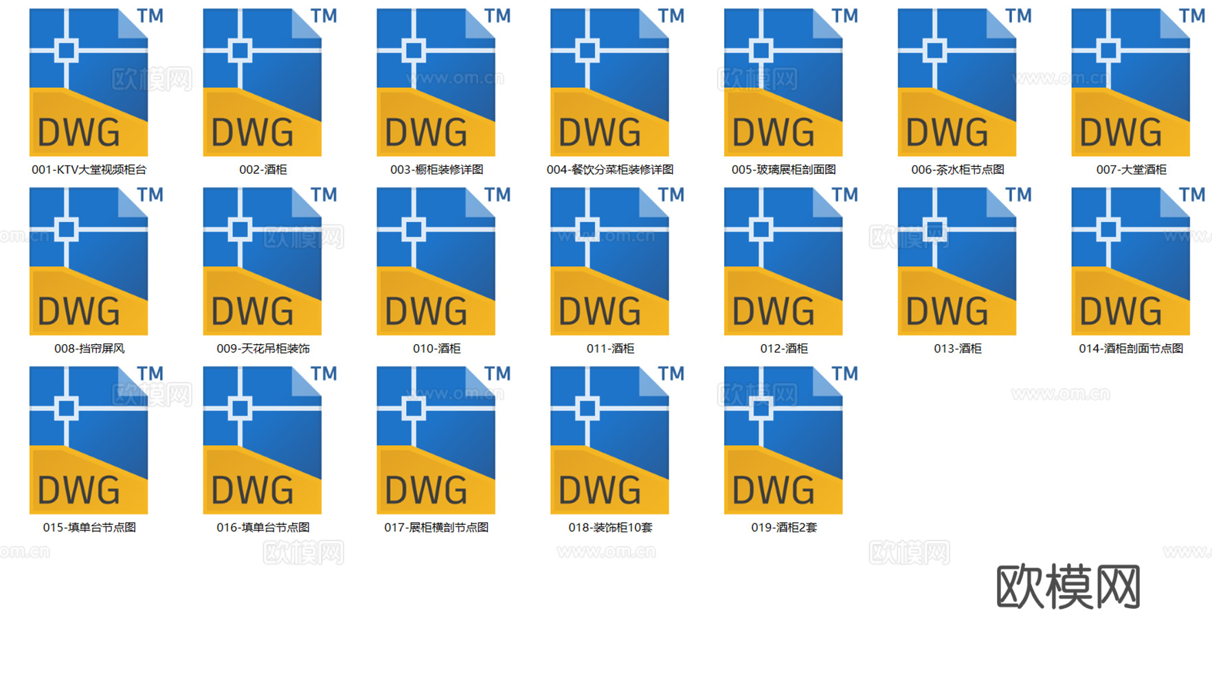 30套酒柜展示柜等CAD节点图大样图详图最新整理合集cad施工图