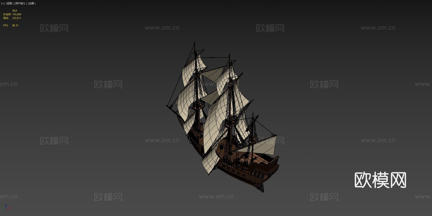 克拉肯的拥抱3d模型下载（渲染图4）