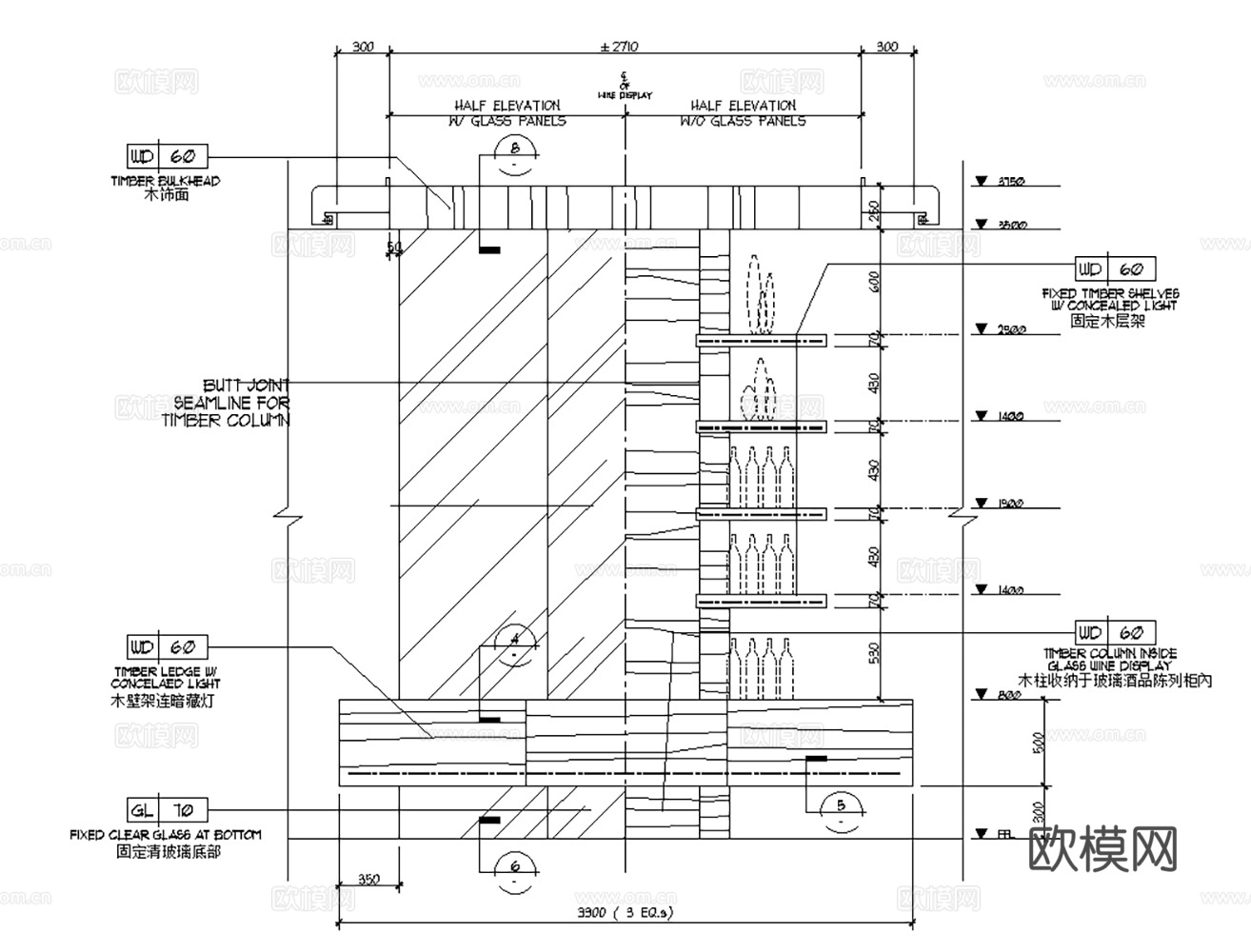 30套酒柜展示柜等CAD节点图大样图详图最新整理合集cad施工图