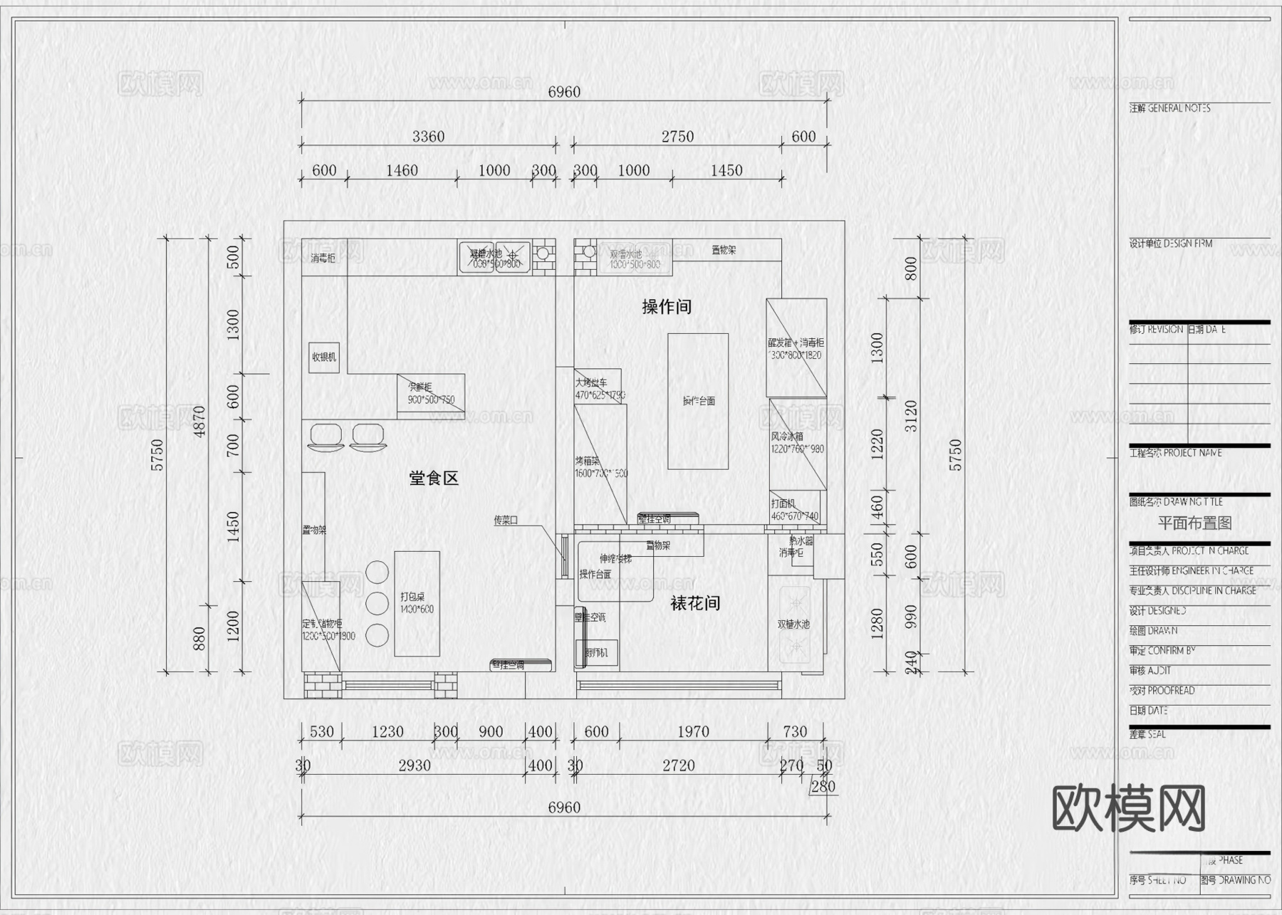 32套蛋糕店面包店烘焙店CAD图纸cad施工图