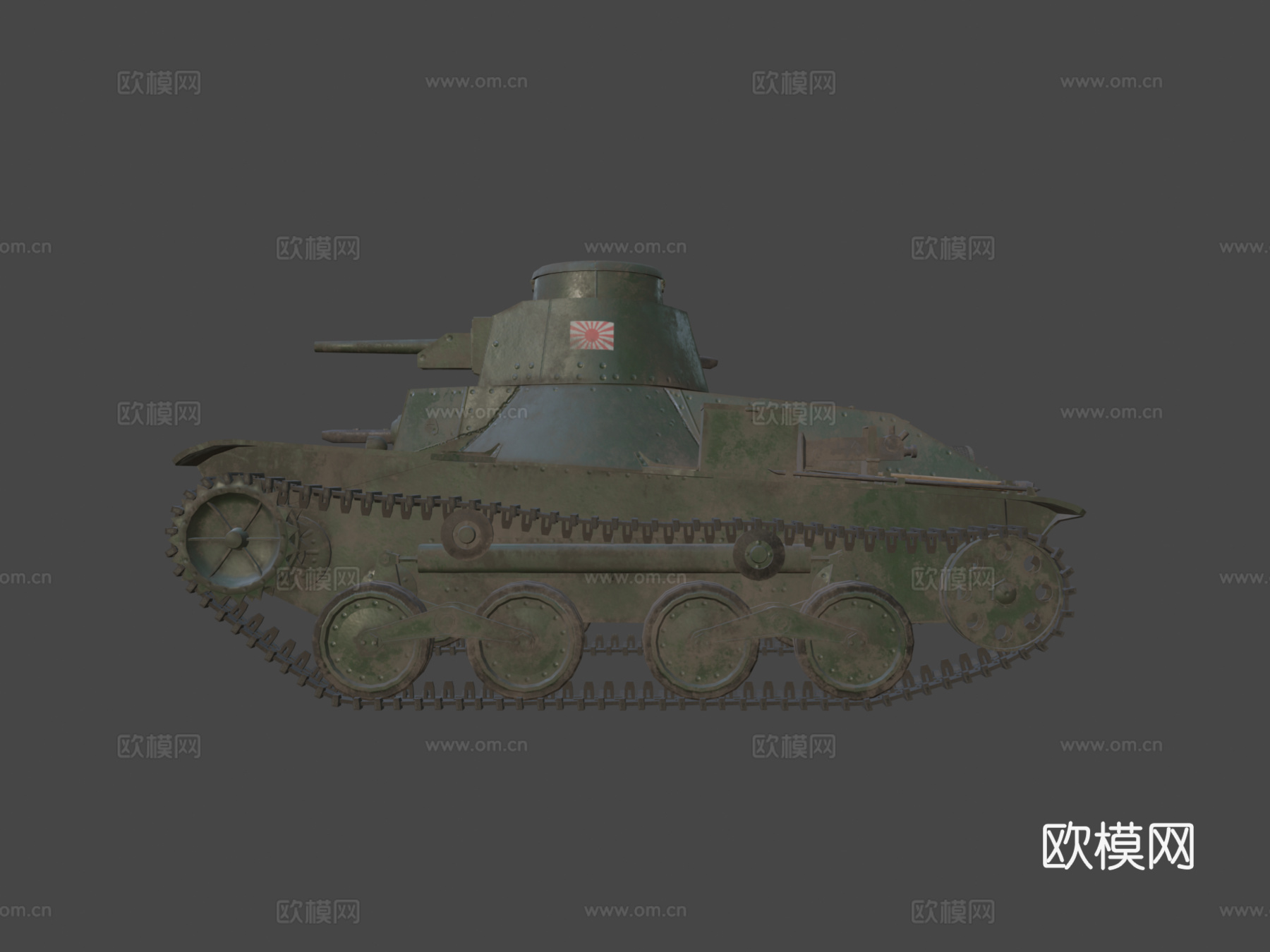 九五式轻型坦克3d模型下载（渲染图7）