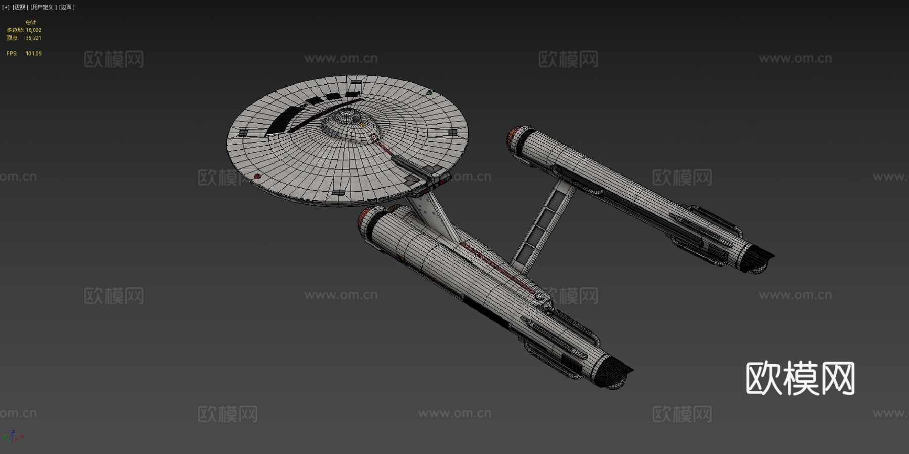 星际迷航 - 宪法级 (原初系列)3d模型下载（渲染图4）