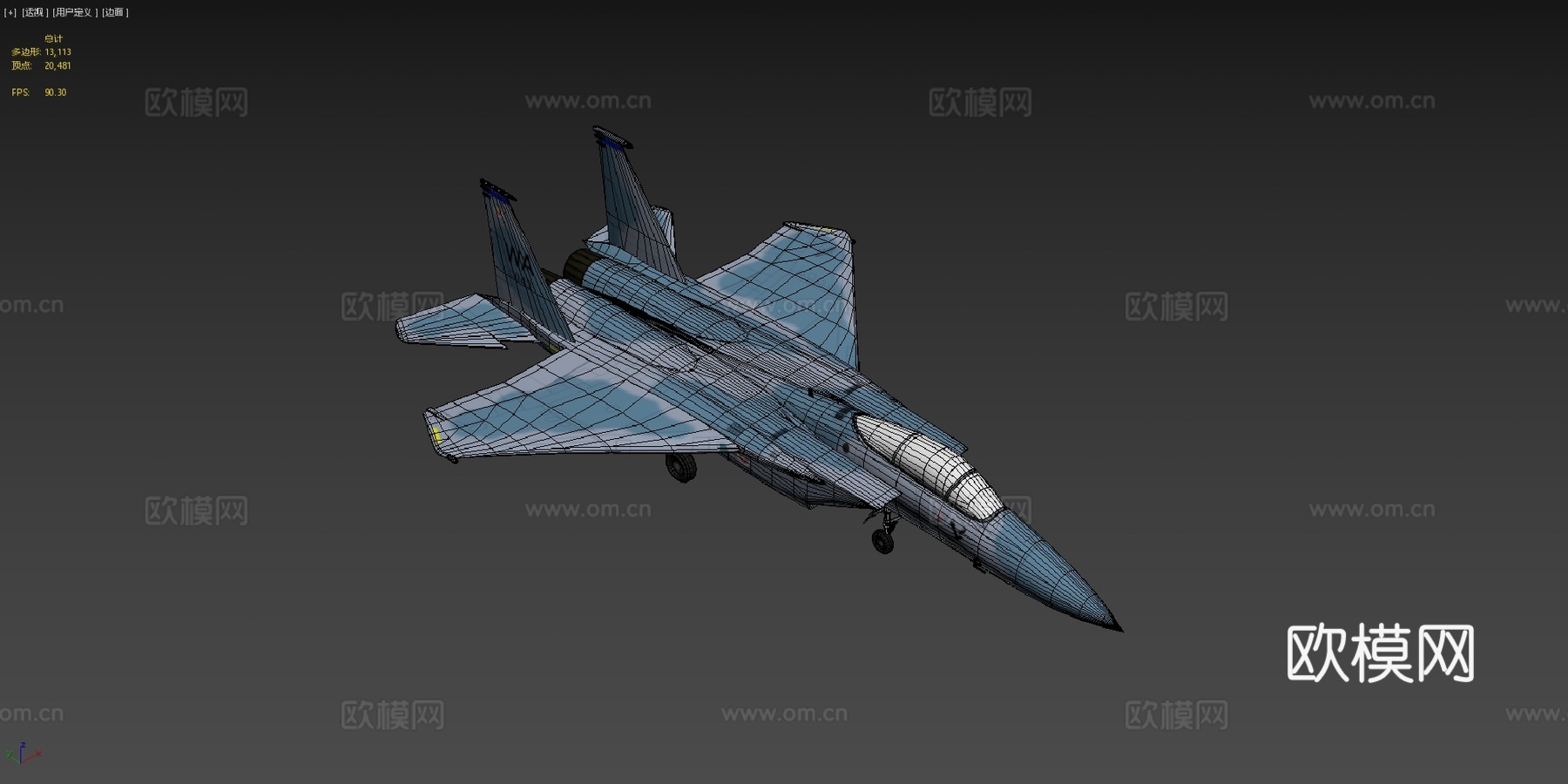 F153d模型下载（渲染图4）