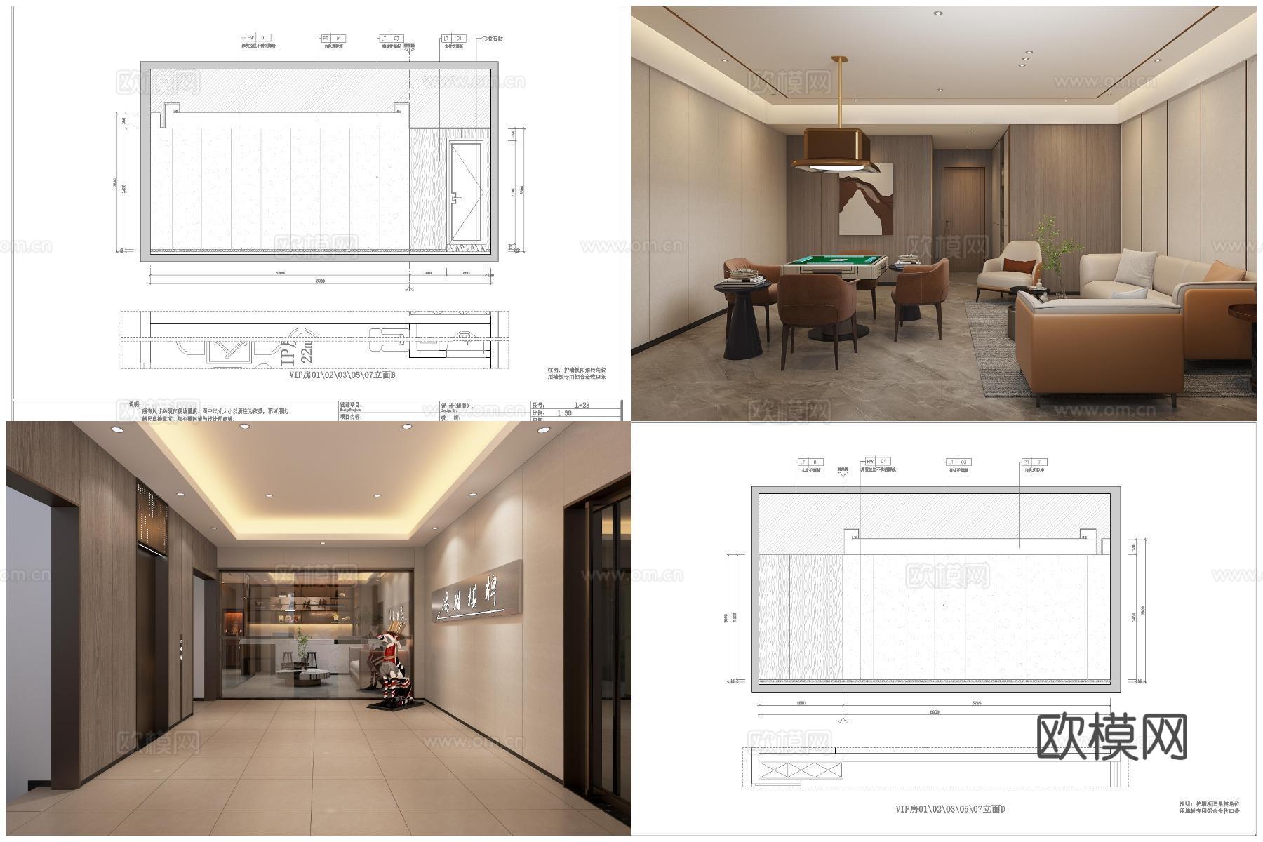 最新18套高端棋牌室全套施工图设计cad施工图