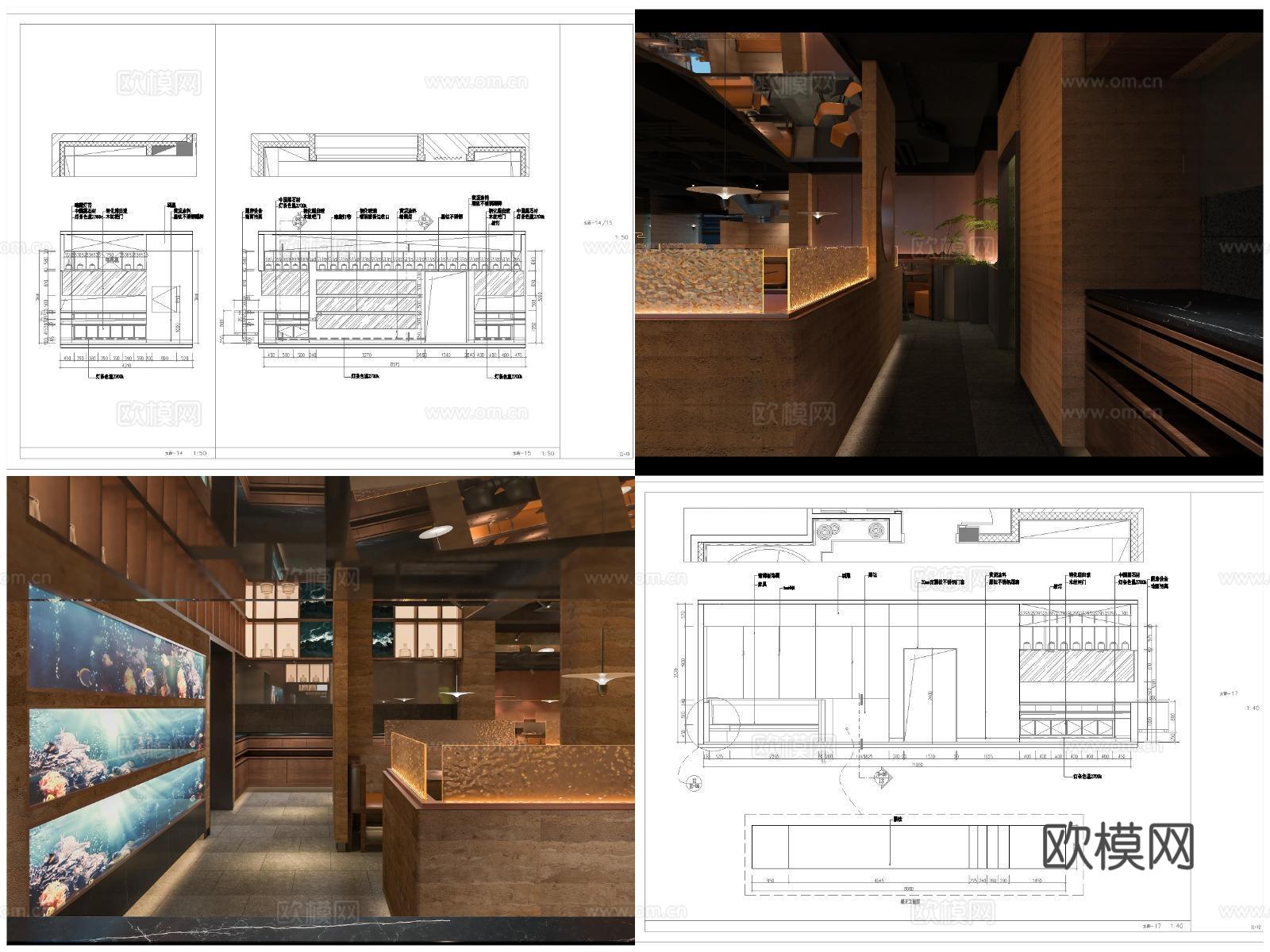 3套特色餐厅 最新全套 效果图 施工图设计cad施工图