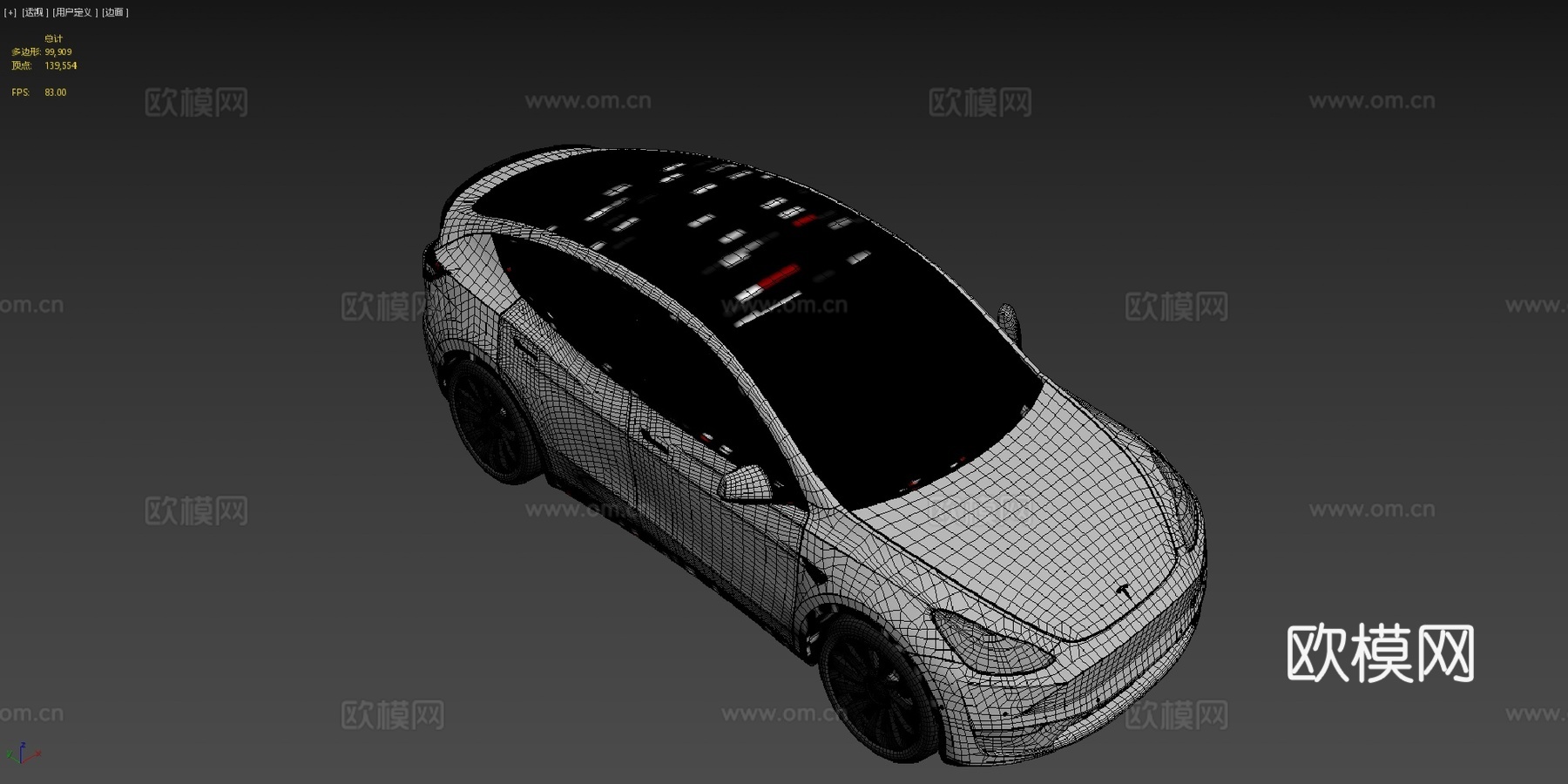 特斯拉Model Y 20223d模型下载（渲染图4）