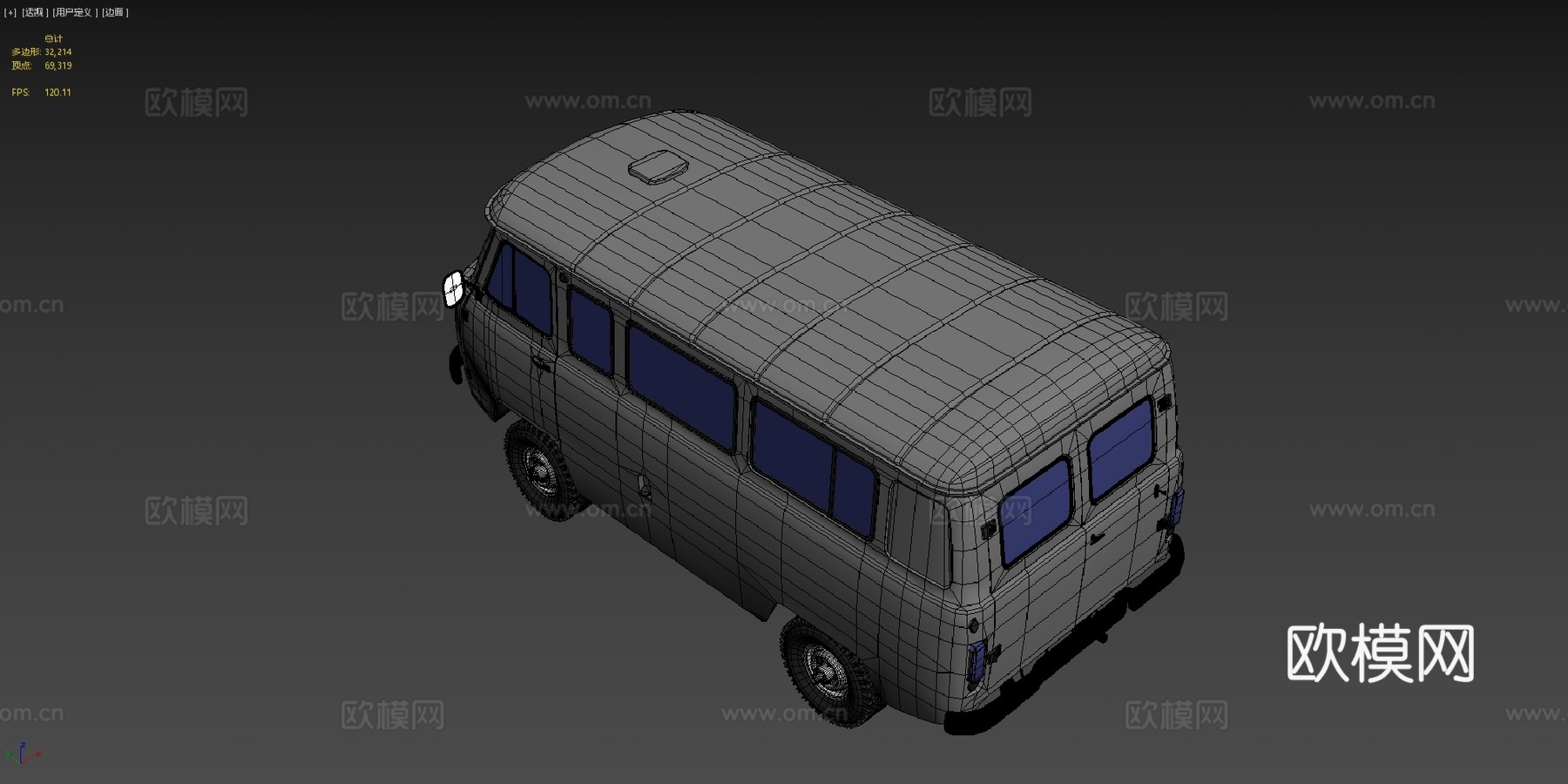 乌阿斯3d模型下载（渲染图4）