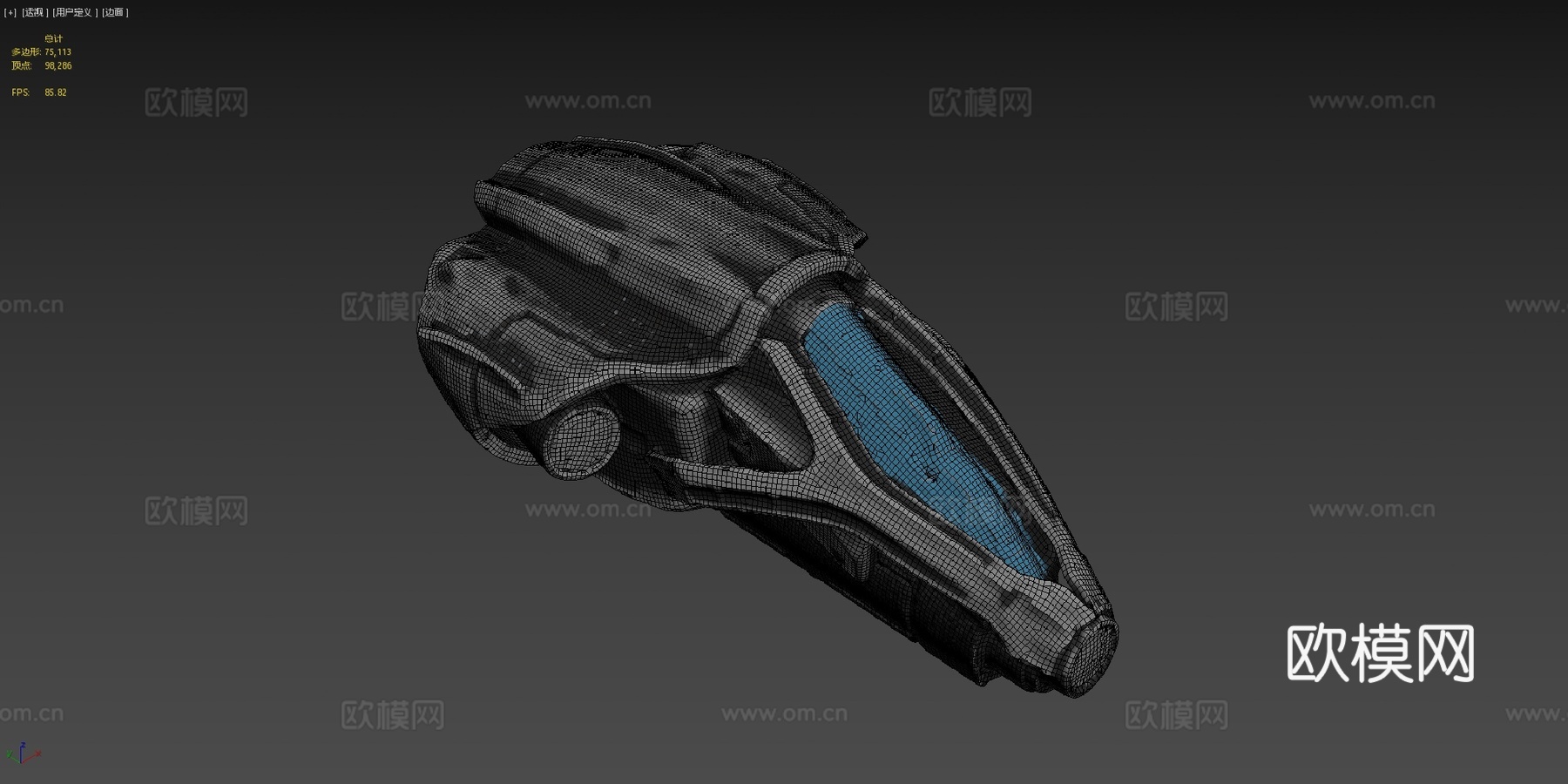 太空船-053d模型下载（渲染图4）