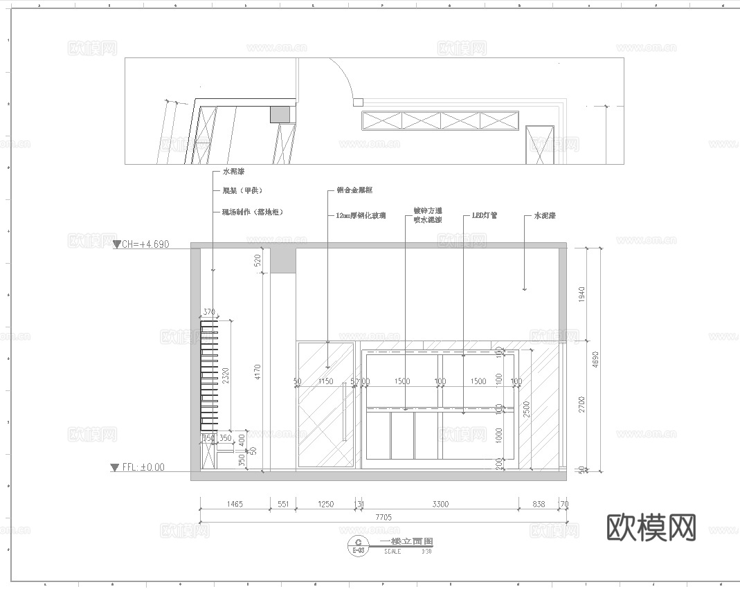 潮牌男装女装服装店 最新全套 效果图 施工图设计cad施工图