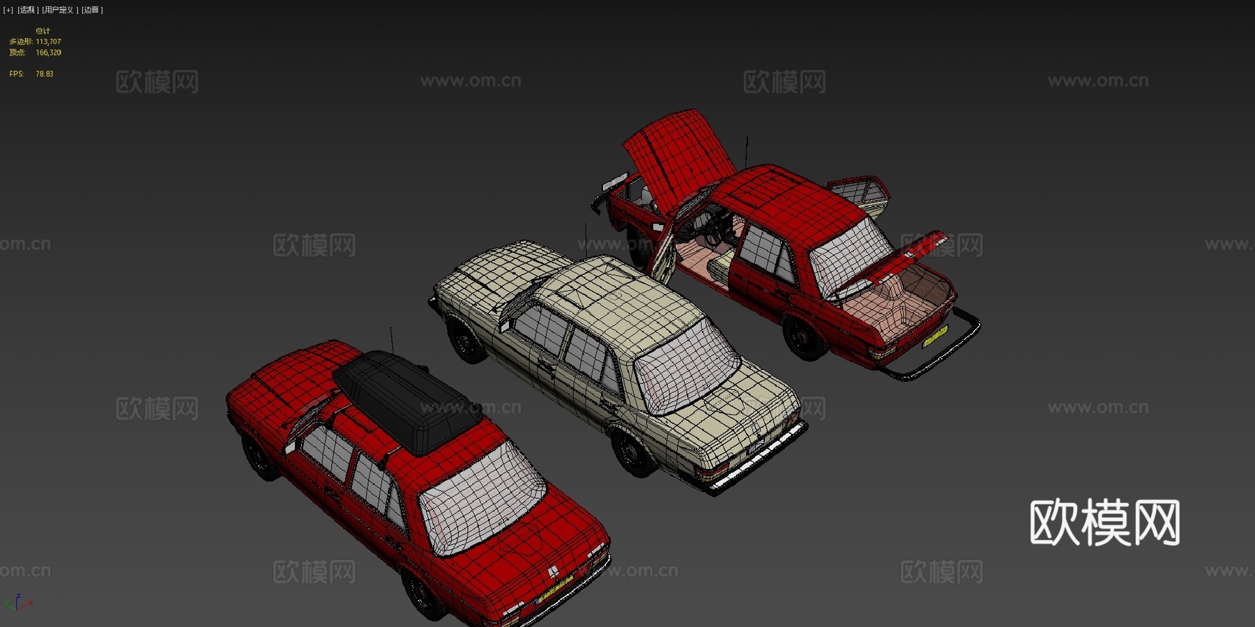 年科隆萨贝尔沙龙3d模型下载（渲染图4）