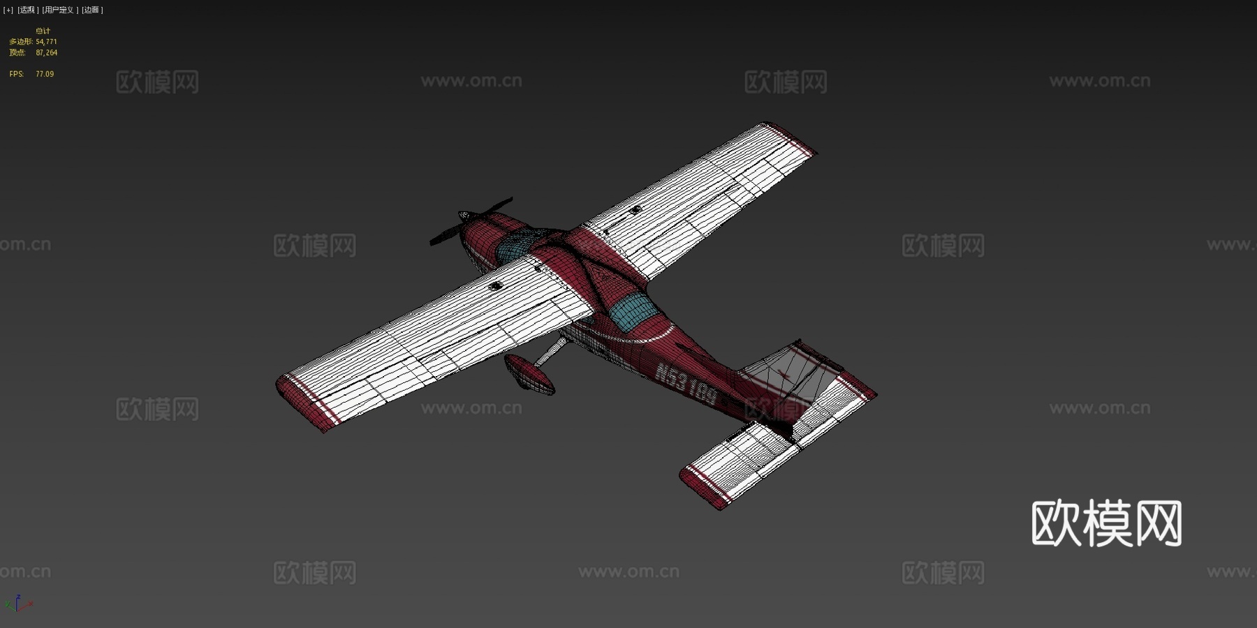 塞斯纳 177 红衣主教3d模型下载（渲染图4）