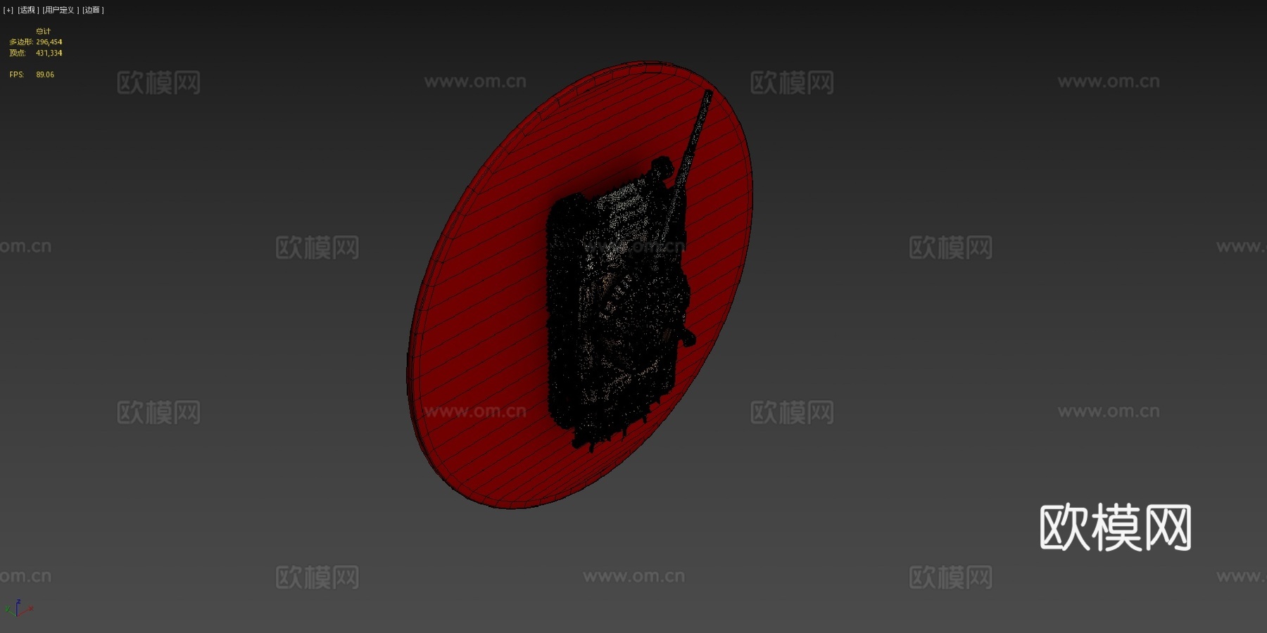 被摧毁的俄罗斯坦克“T-72B”3d模型下载（渲染图4）