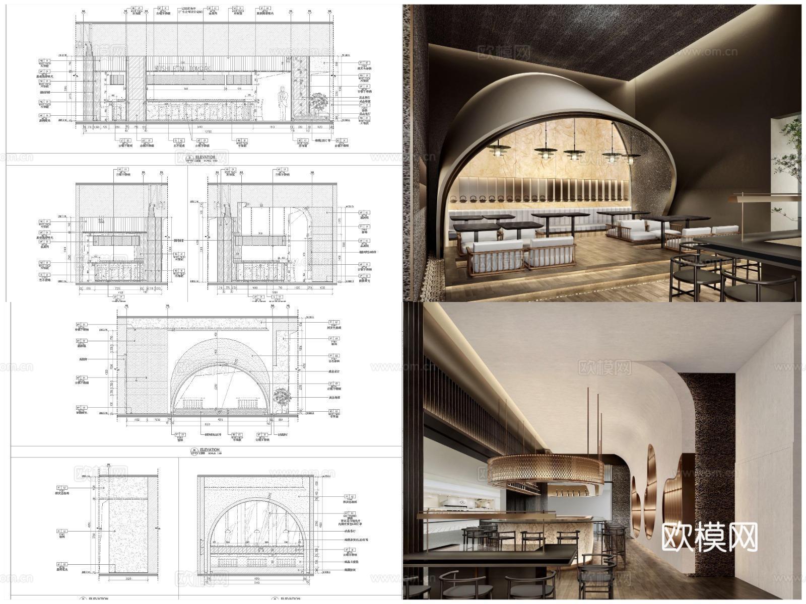 10套特色快餐厅 面馆 寿司店 最新全套 效果图 施工图设计cad施工图