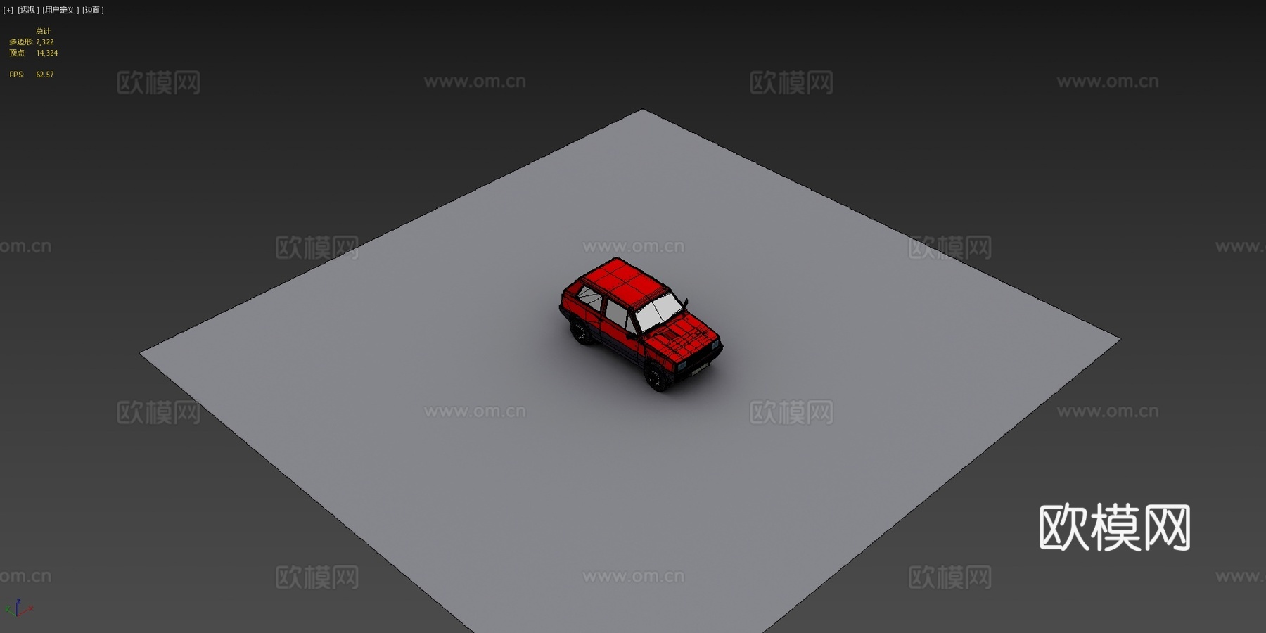 菲亚特熊猫3d模型下载（渲染图4）