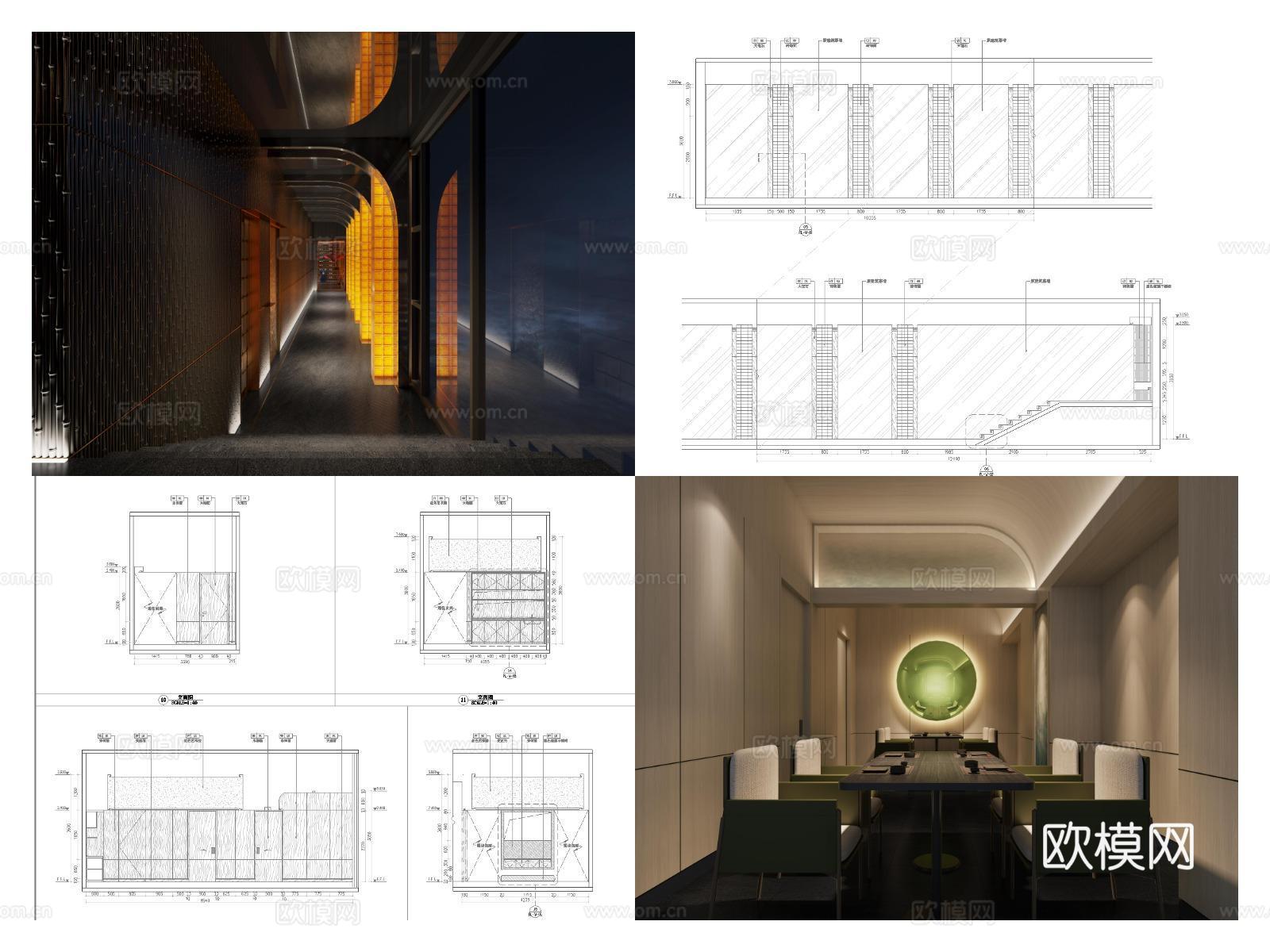 4套高档西餐厅 快餐厅 最新全套 效果图 施工图设计cad施工图