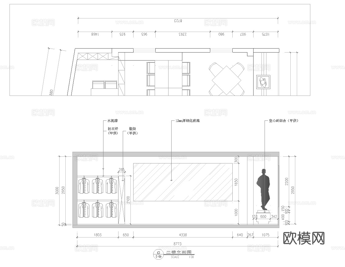 潮牌男装女装服装店 最新全套 效果图 施工图设计cad施工图