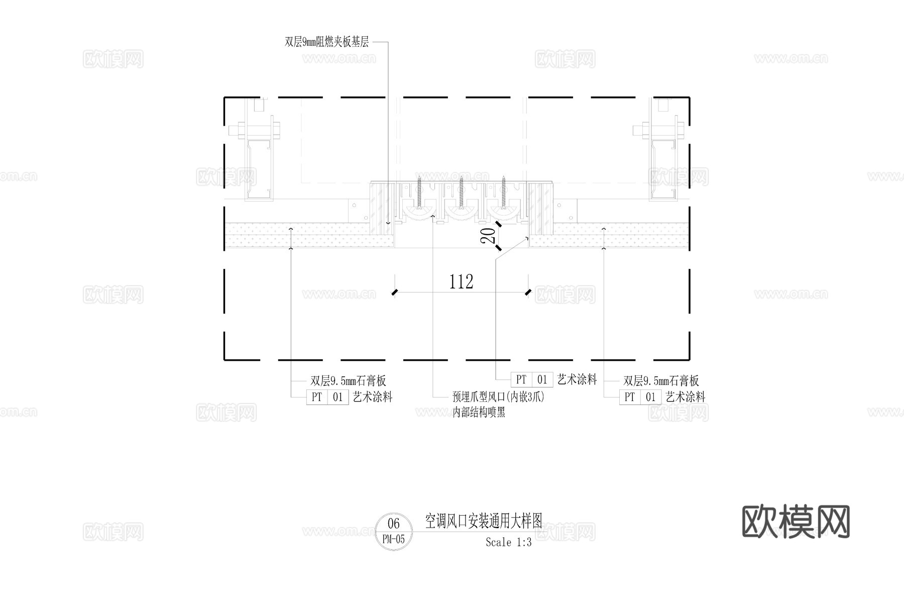空调风口通用大样cad施工图cad施工图
