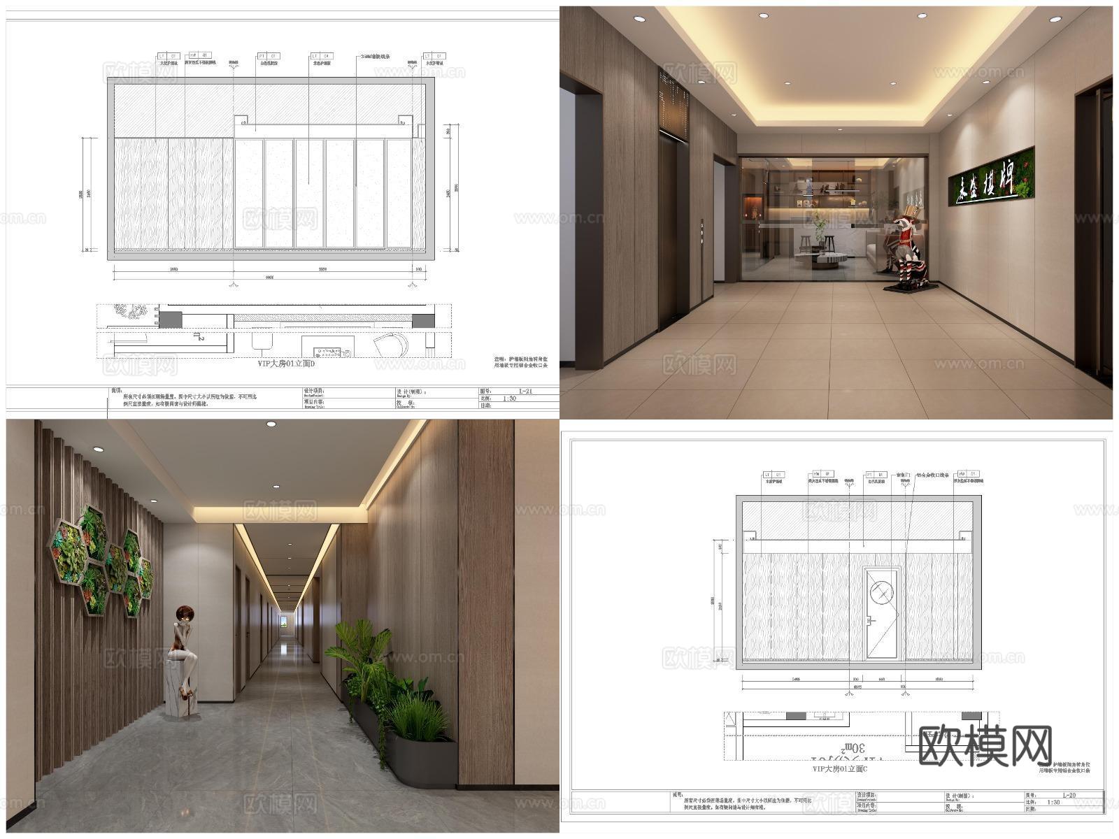 最新18套高端棋牌室全套施工图设计cad施工图