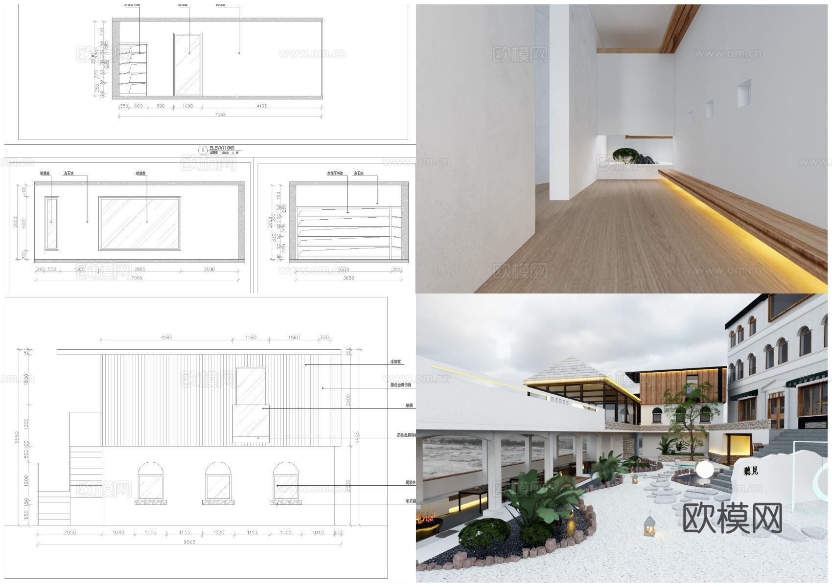 最新7套咖啡店奶茶店全套 效果图 施工图设计cad施工图