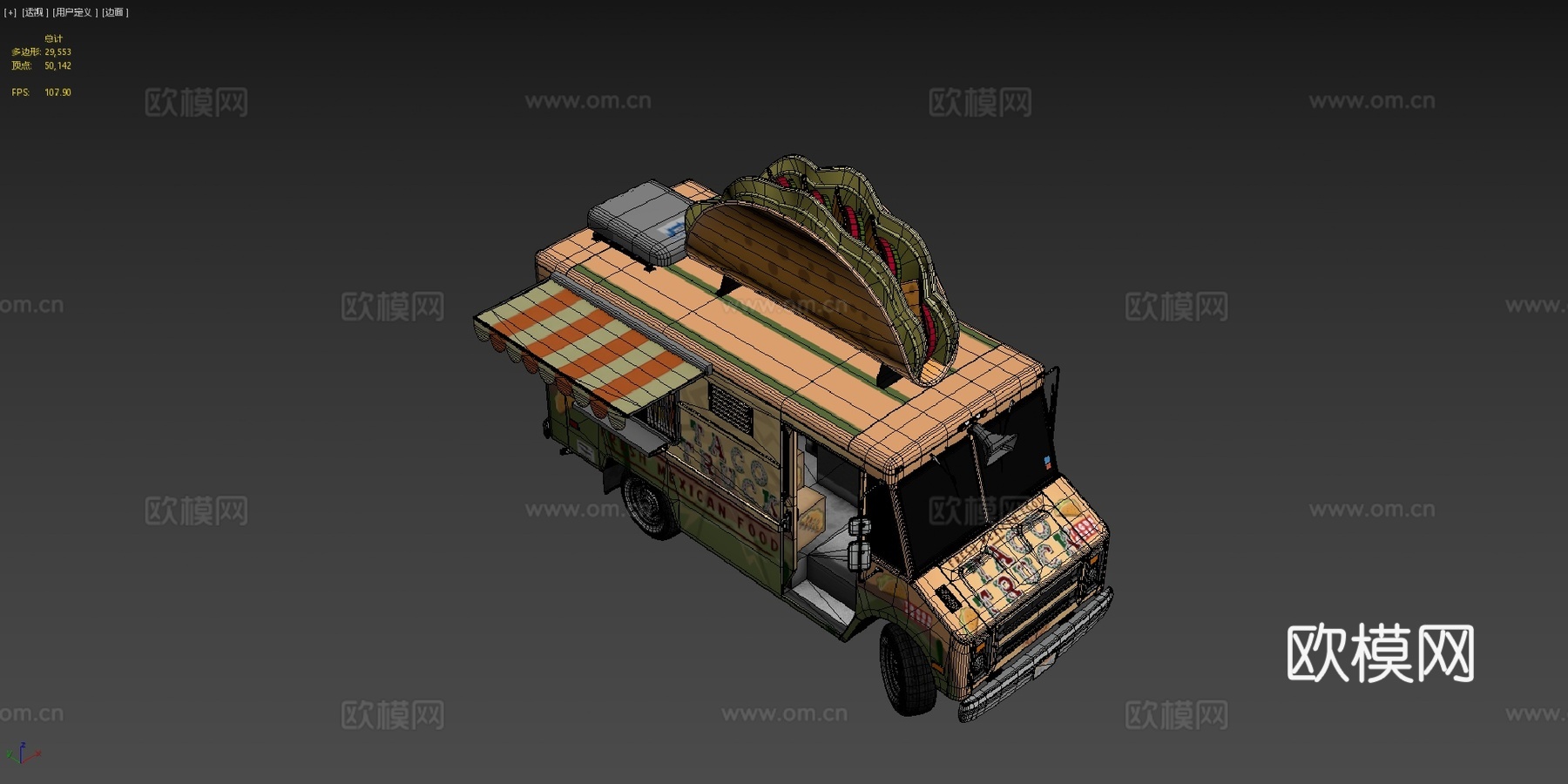 塔可食品卡车3d模型下载（渲染图4）