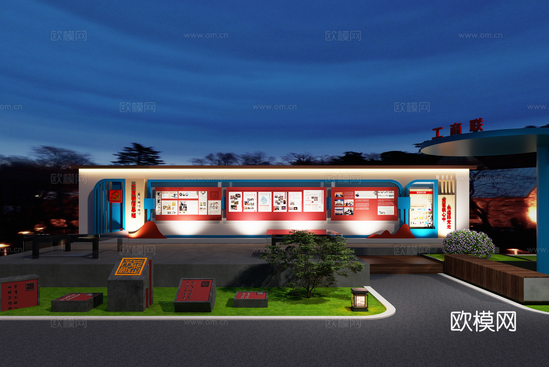 户外公园展板 公园文化宣传栏3d模型下载