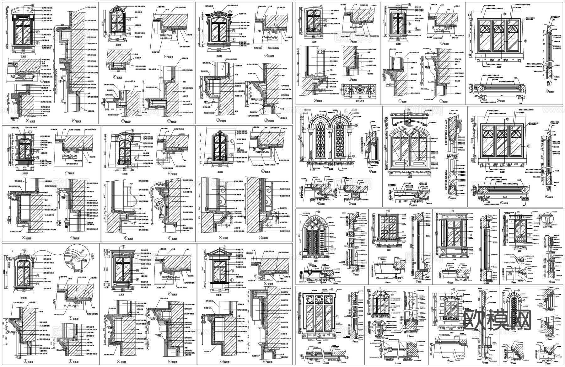 窗户推拉窗平开窗落地窗铝合金窗CAD素材图库cad施工图