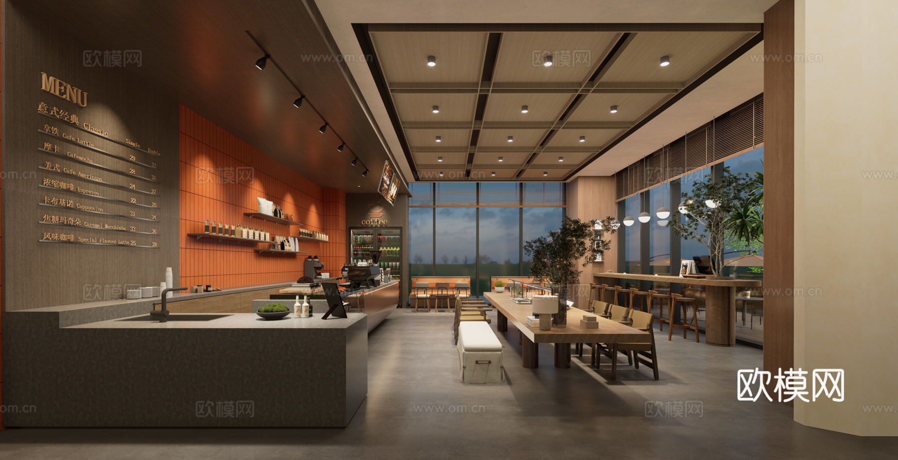 现代咖啡店su模型