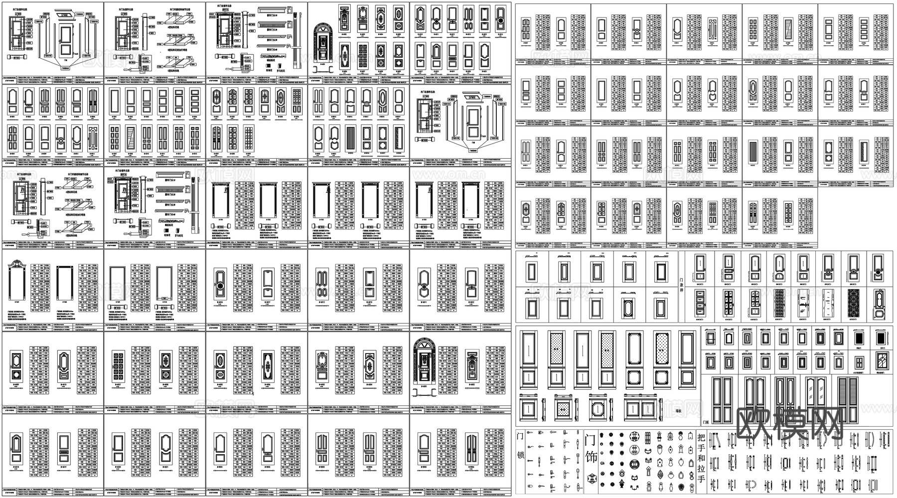 门板房门剖面做法工艺详图节点CAD素材图库cad施工图