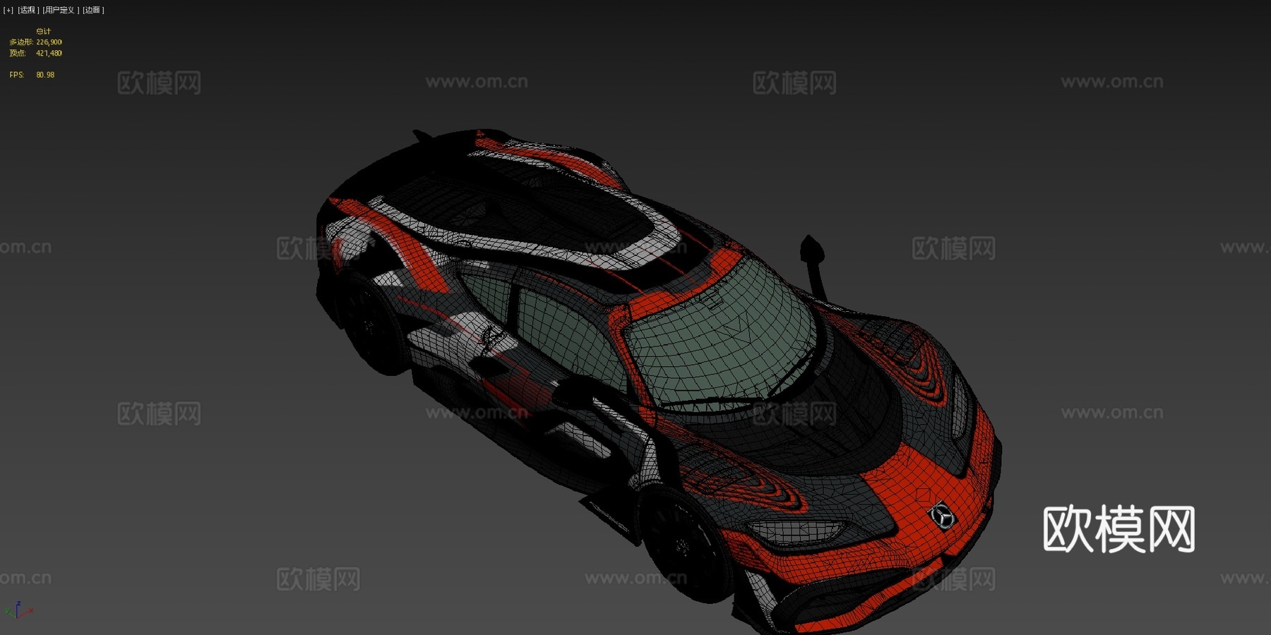 年 - 梅赛德斯-AMG 一号项目（凯文）3d模型下载（渲染图4）