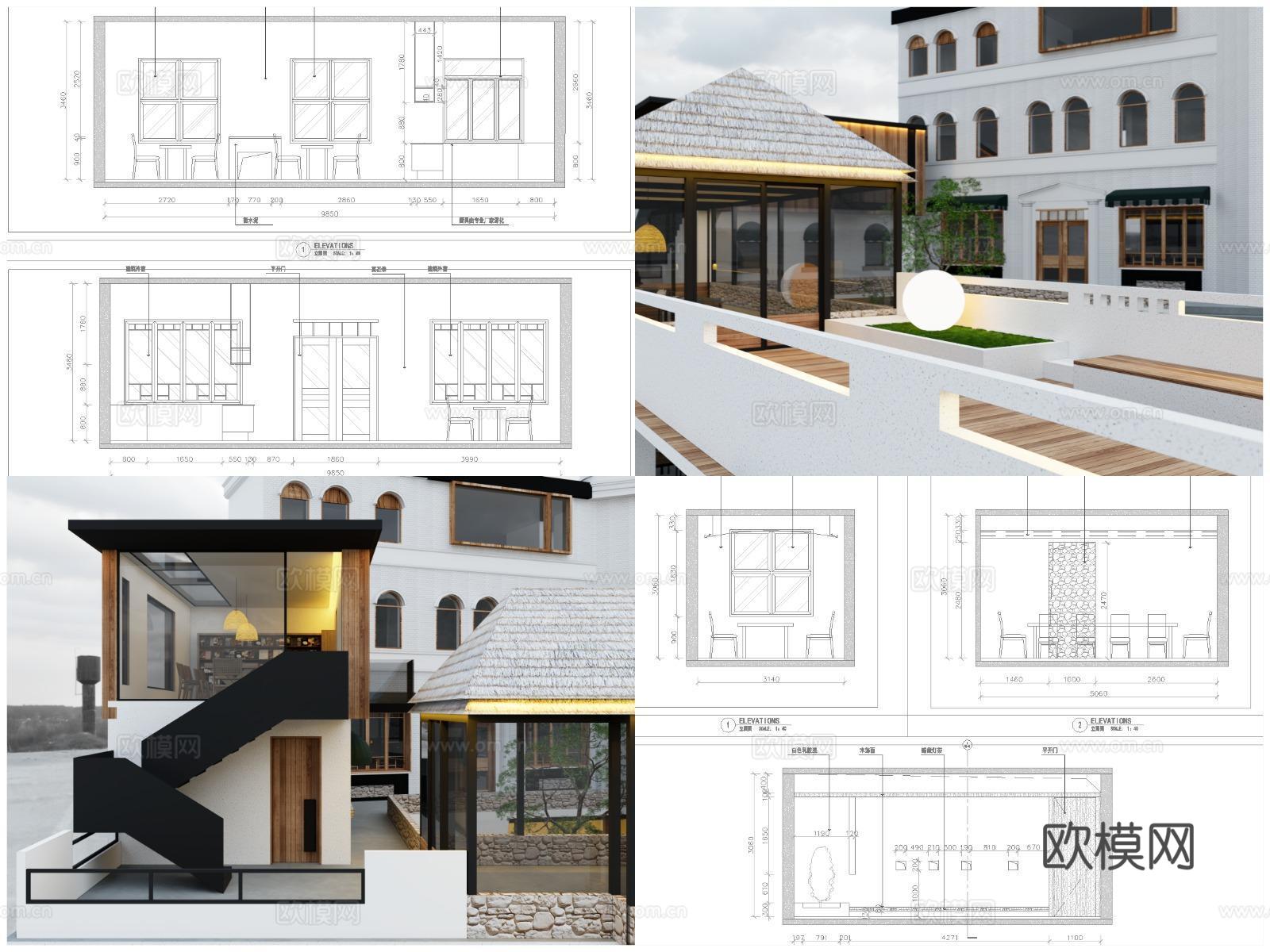 最新7套咖啡店奶茶店全套 效果图 施工图设计cad施工图
