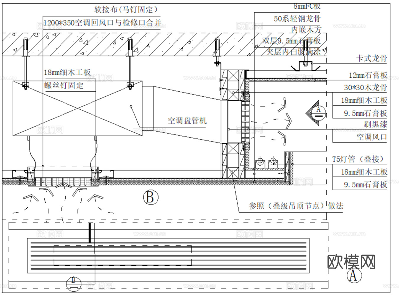 超全1000个室内装饰CAD施工节点图大样图最新整理合集cad施工图