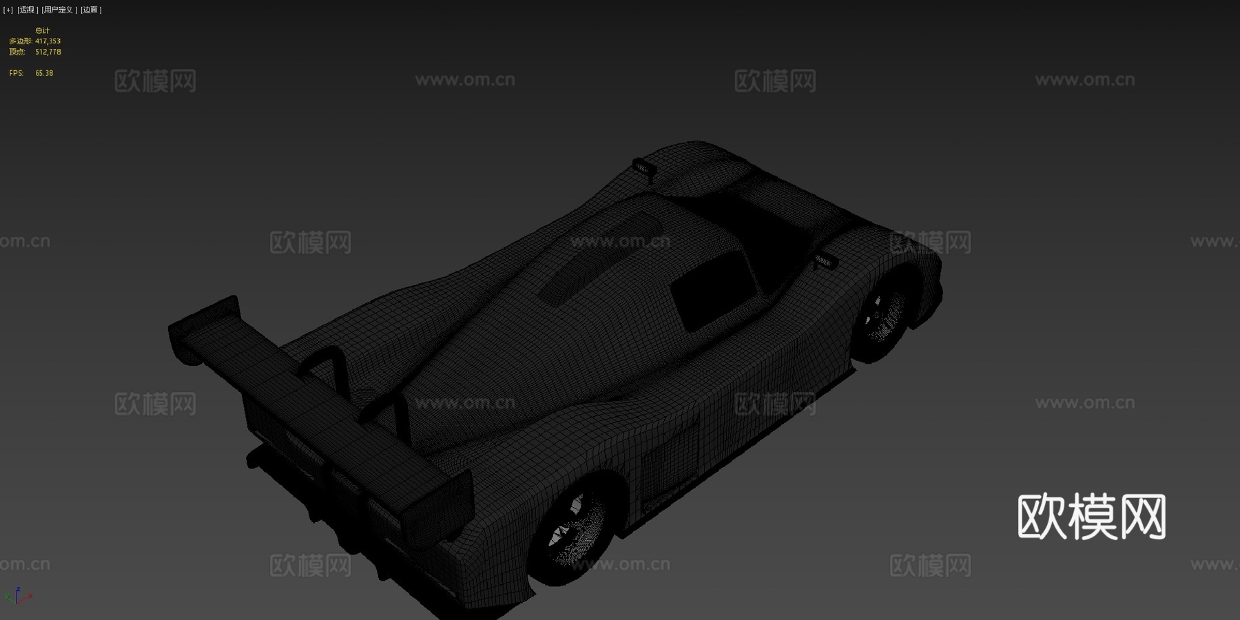 勒芒赛车3d模型下载（渲染图4）