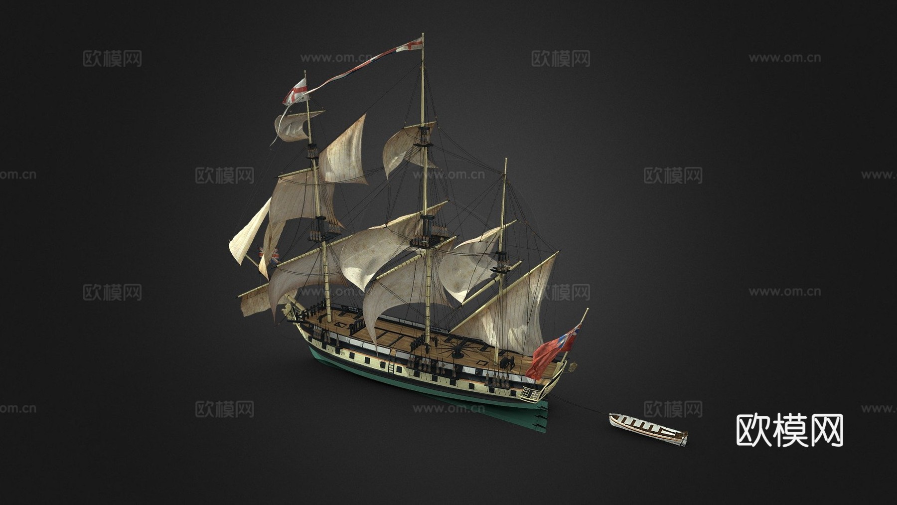 HMS AJAX3d模型下载（渲染图1）