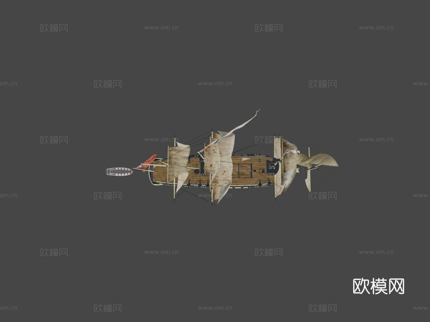 HMS AJAX3d模型下载（渲染图5）