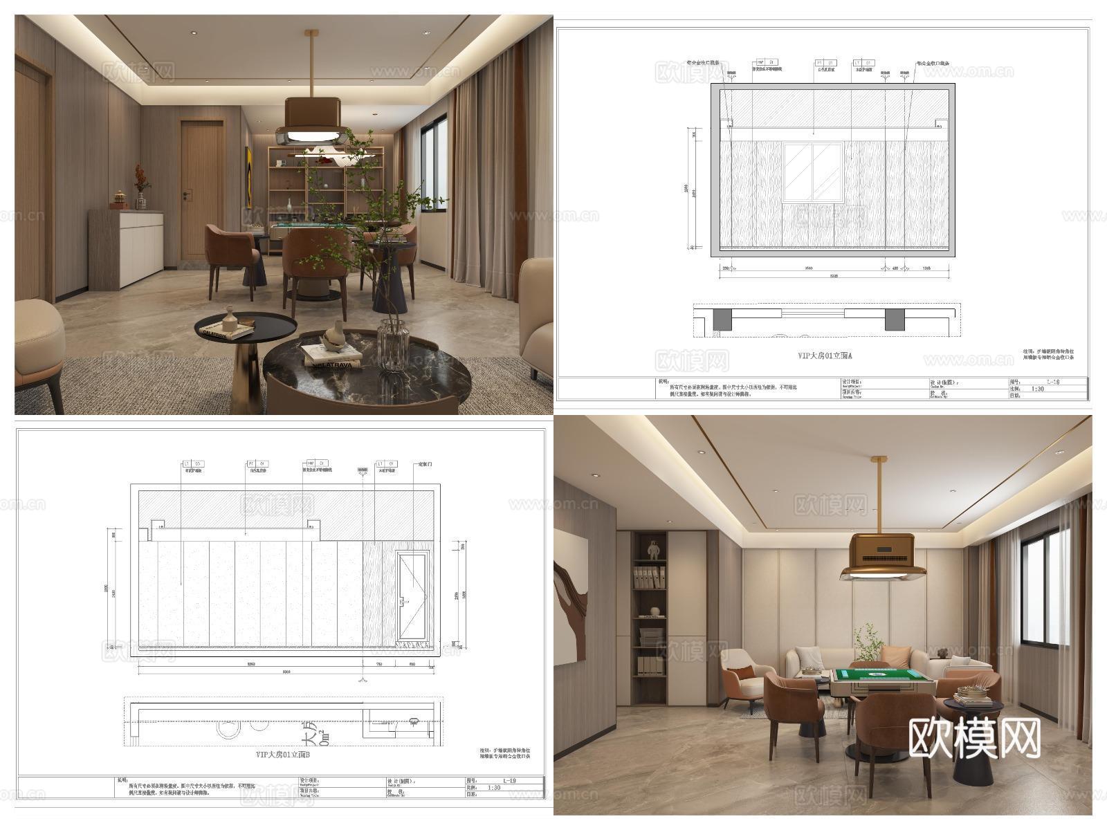 最新18套高端棋牌室全套施工图设计cad施工图