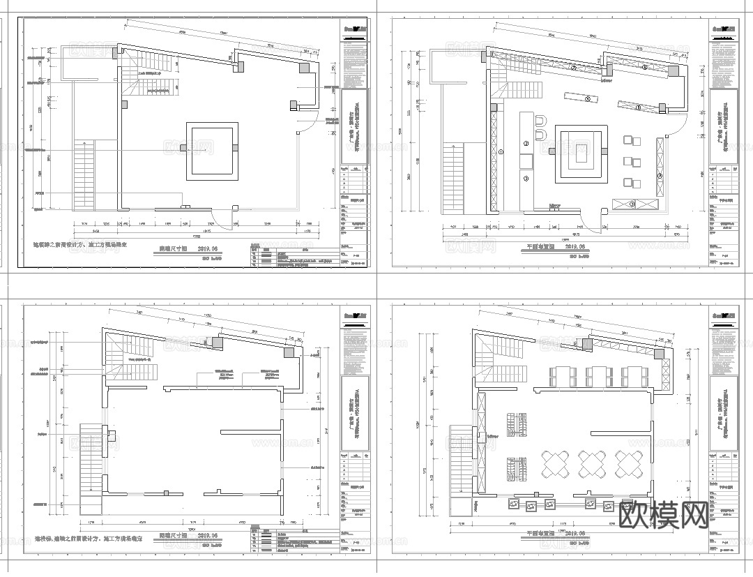 潮牌男装女装服装店 最新全套 效果图 施工图设计cad施工图